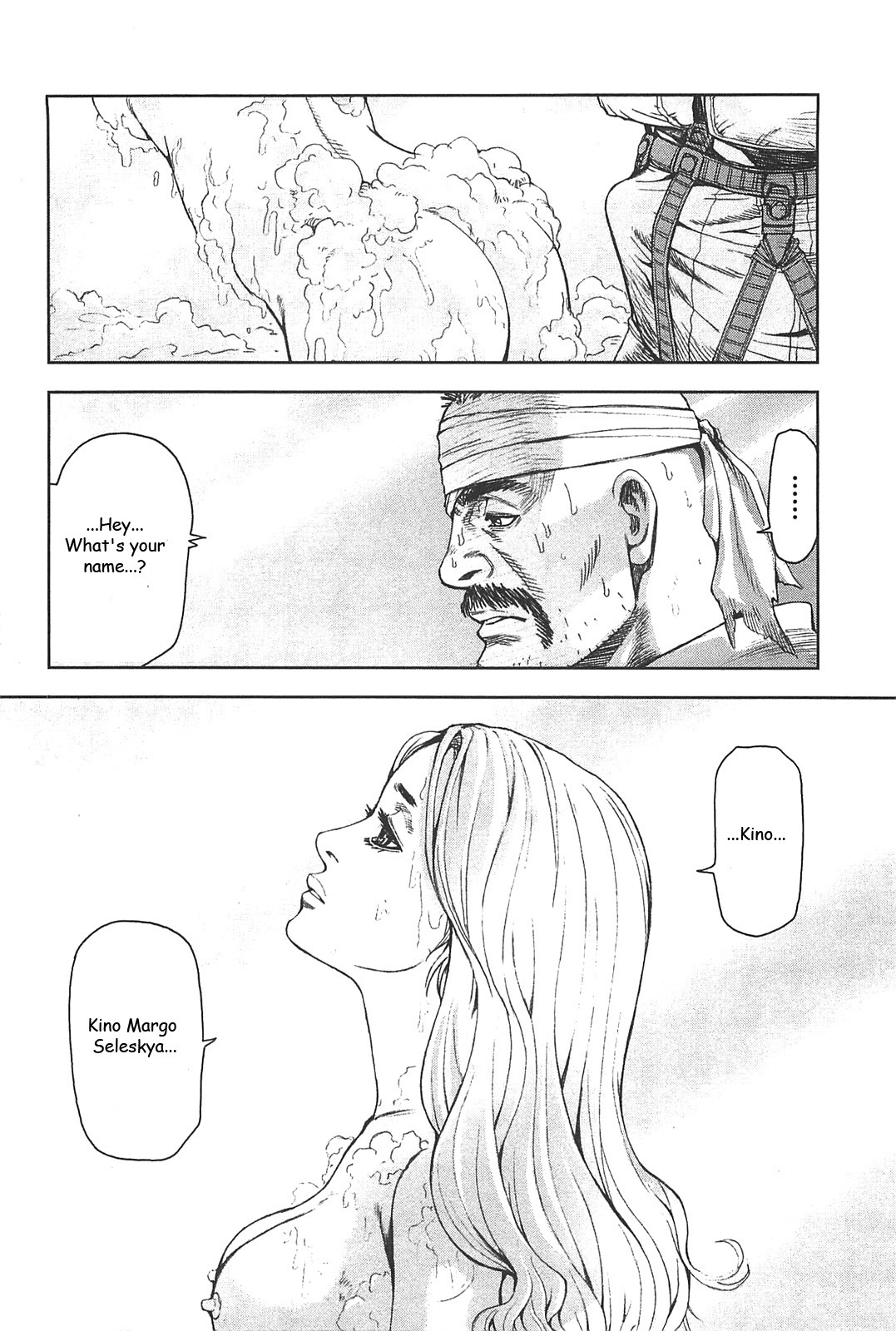 Front Mission - Dog Life & Dog Style Chapter 14 page 22 - Chapter 14: STYLE:4 - Fruit of Eden (2)