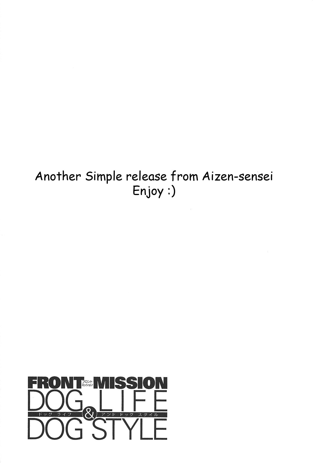 Front Mission - Dog Life & Dog Style Chapter 14 page 23 - Chapter 14: STYLE:4 - Fruit of Eden (2)