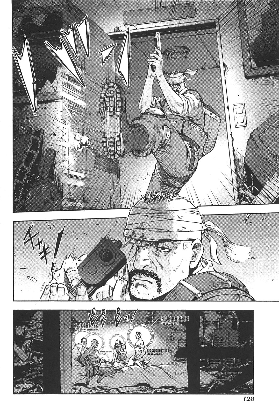 Front Mission - Dog Life & Dog Style Chapter 14 page 6 - Chapter 14: STYLE:4 - Fruit of Eden (2)
