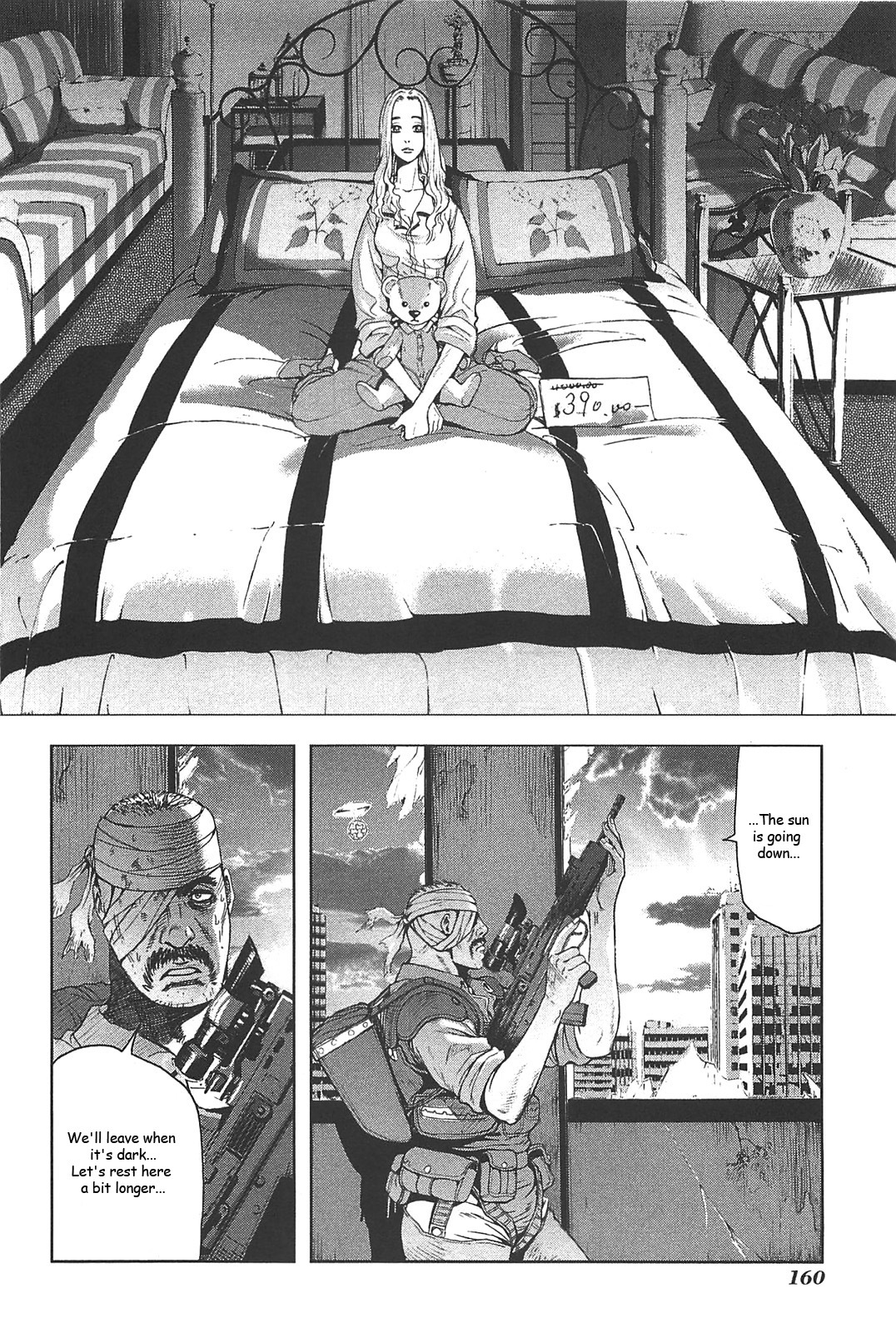 Front Mission - Dog Life & Dog Style Chapter 15 page 14 - Chapter 15: STYLE:4 - Fruit of Eden (3)