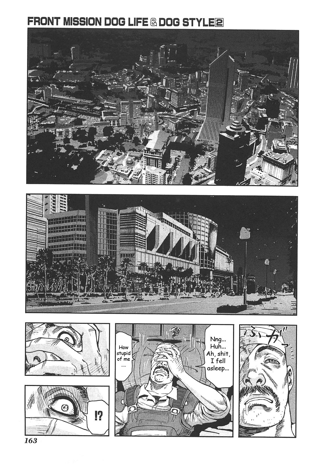 Front Mission - Dog Life & Dog Style Chapter 15 page 17 - Chapter 15: STYLE:4 - Fruit of Eden (3)