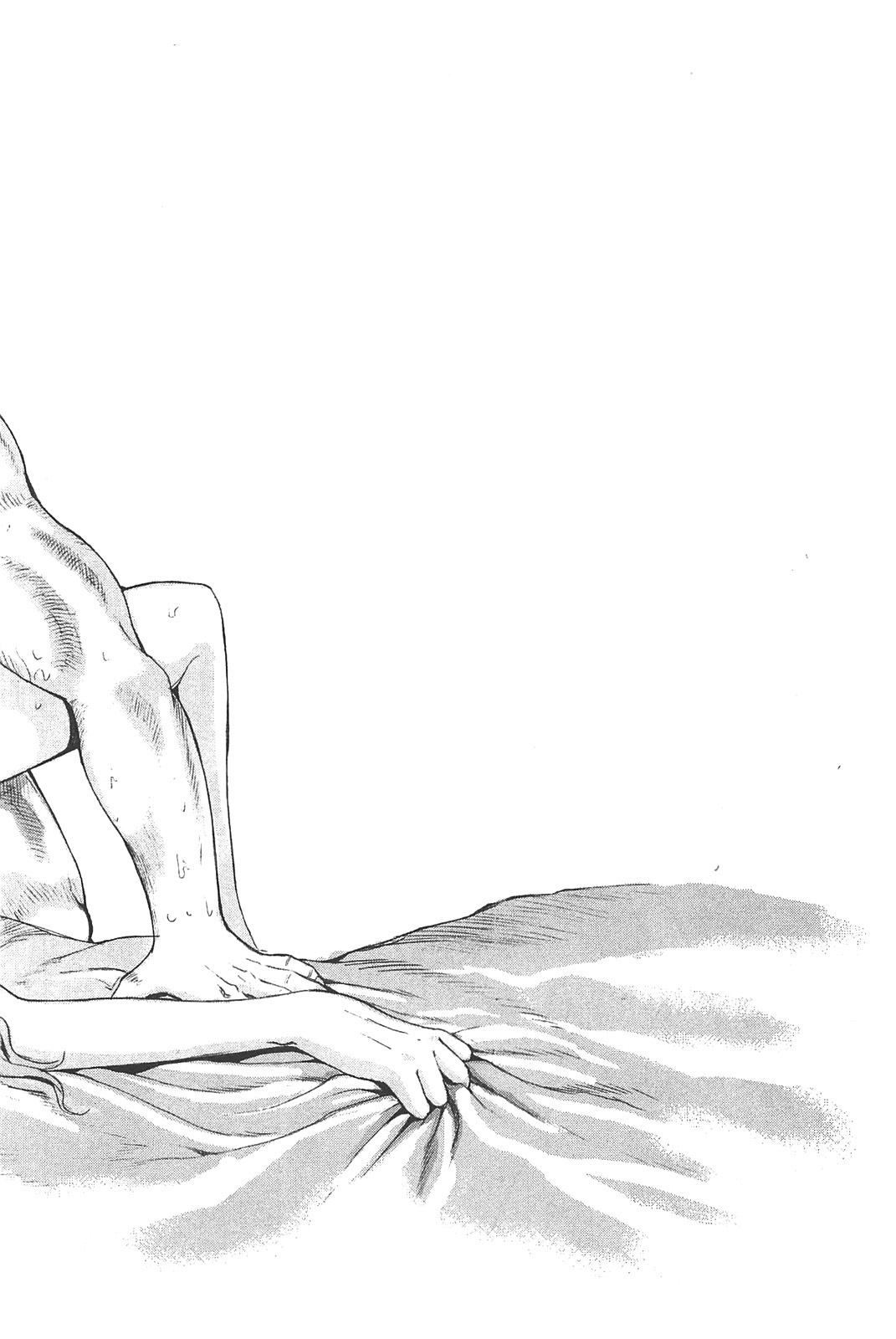 Front Mission - Dog Life & Dog Style Chapter 15 page 19 - Chapter 15: STYLE:4 - Fruit of Eden (3)