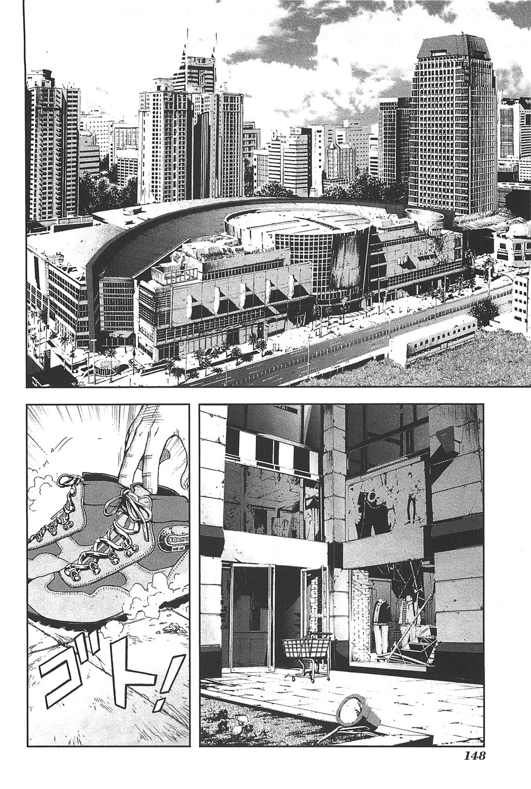 Front Mission - Dog Life & Dog Style Chapter 15 page 2 - Chapter 15: STYLE:4 - Fruit of Eden (3)