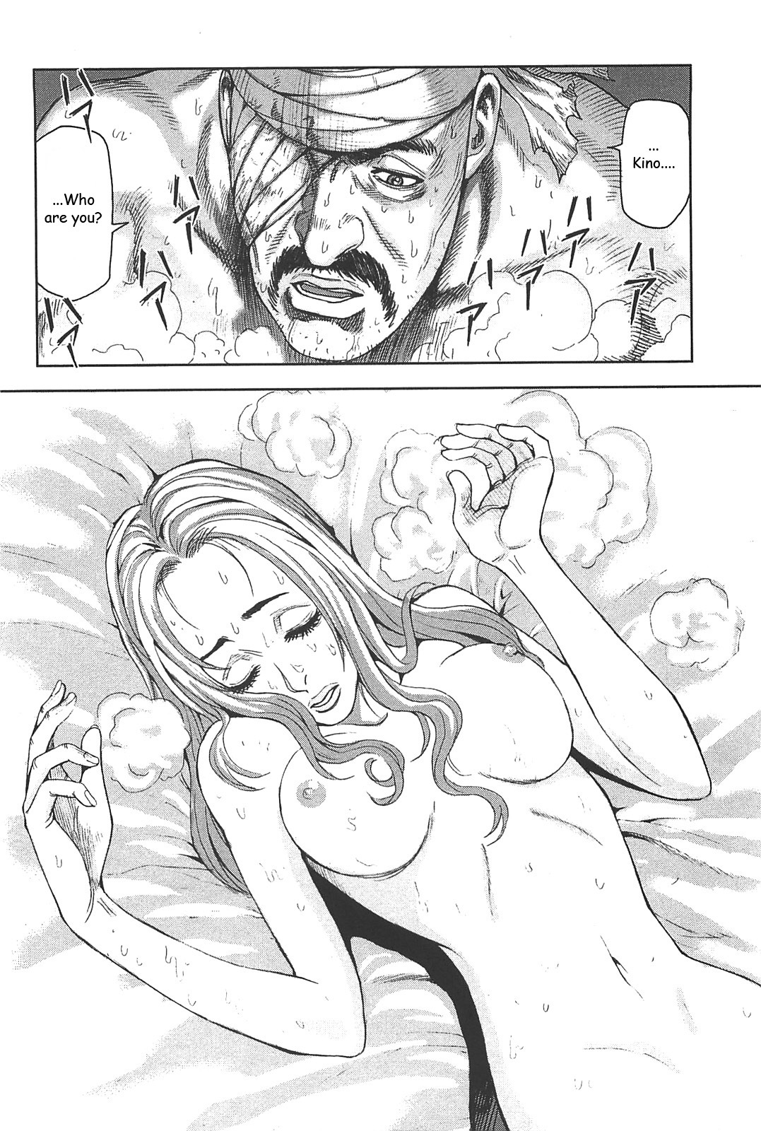 Front Mission - Dog Life & Dog Style Chapter 15 page 21 - Chapter 15: STYLE:4 - Fruit of Eden (3)