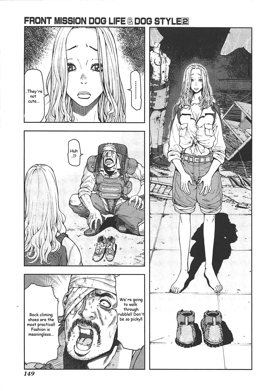 Front Mission - Dog Life & Dog Style Chapter 15 page 3 - Chapter 15: STYLE:4 - Fruit of Eden (3)