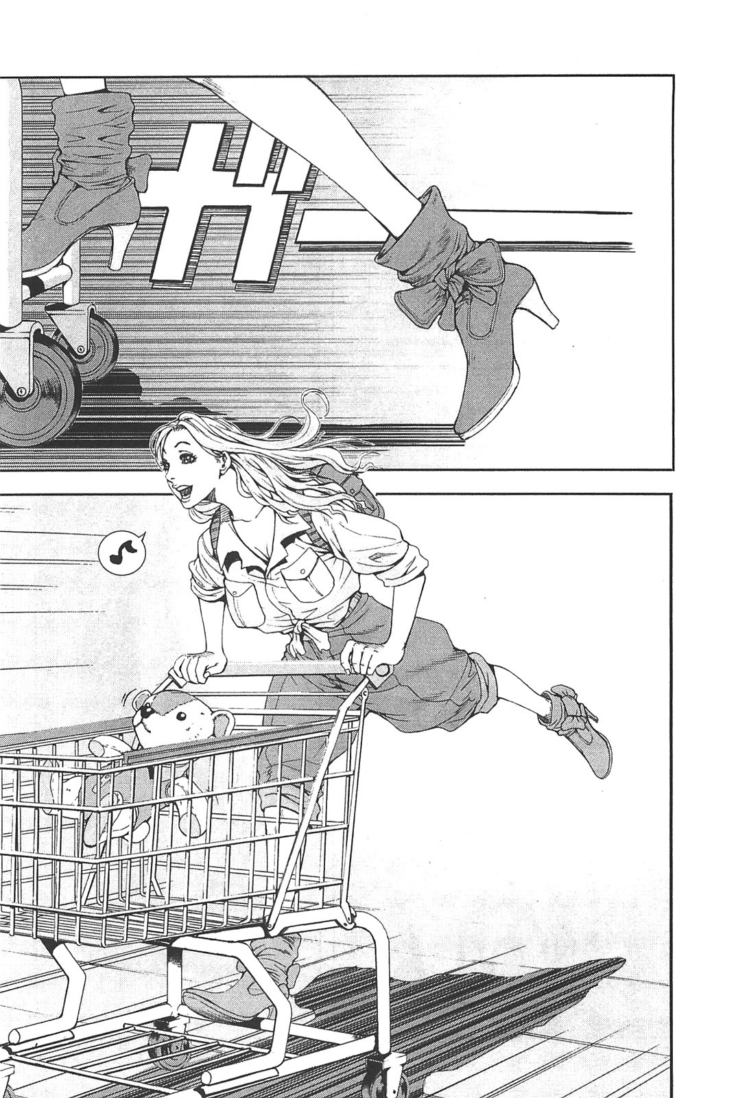 Front Mission - Dog Life & Dog Style Chapter 15 page 4 - Chapter 15: STYLE:4 - Fruit of Eden (3)