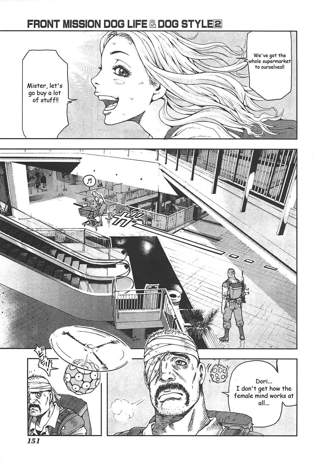 Front Mission - Dog Life & Dog Style Chapter 15 page 5 - Chapter 15: STYLE:4 - Fruit of Eden (3)