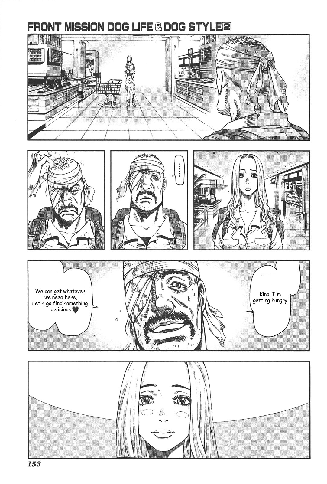 Front Mission - Dog Life & Dog Style Chapter 15 page 7 - Chapter 15: STYLE:4 - Fruit of Eden (3)