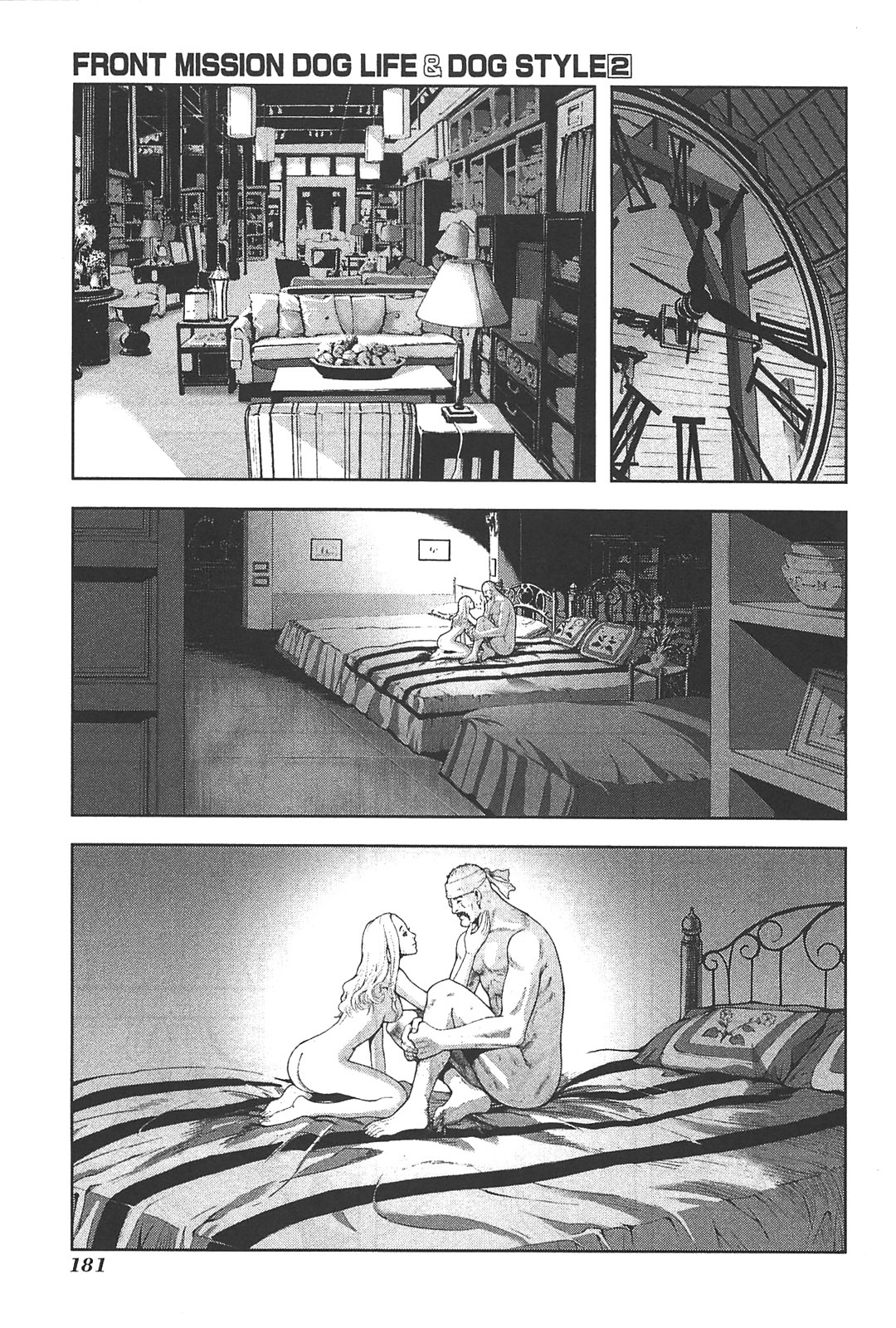 Front Mission - Dog Life & Dog Style Chapter 16 page 11 - Chapter 16: STYLE:4 - Fruit of Eden (4)