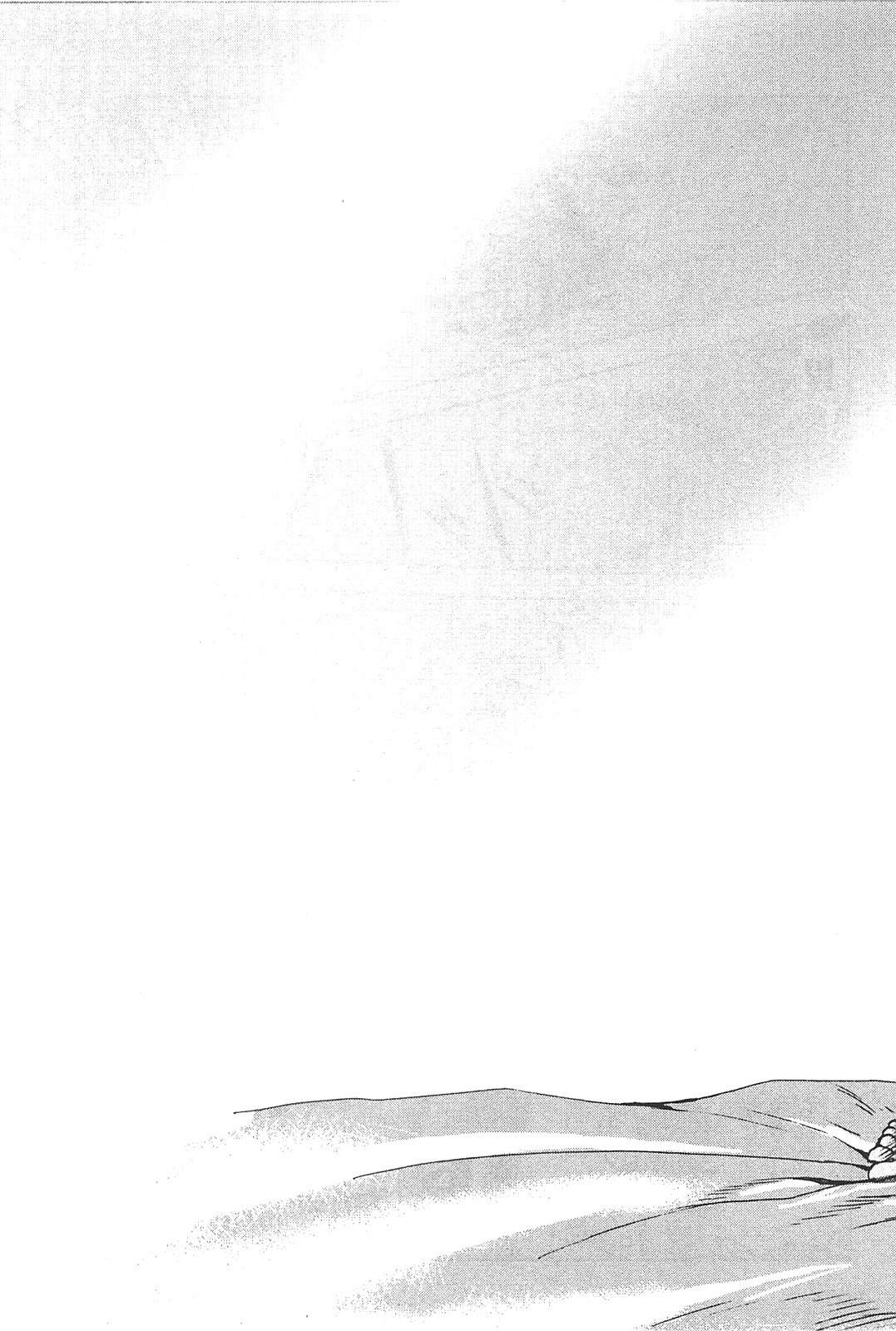 Front Mission - Dog Life & Dog Style Chapter 16 page 19 - Chapter 16: STYLE:4 - Fruit of Eden (4)