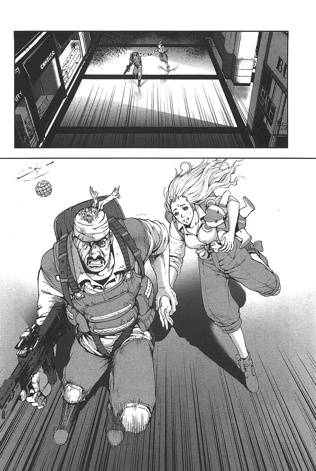 Front Mission - Dog Life & Dog Style Chapter 16 page 22 - Chapter 16: STYLE:4 - Fruit of Eden (4)