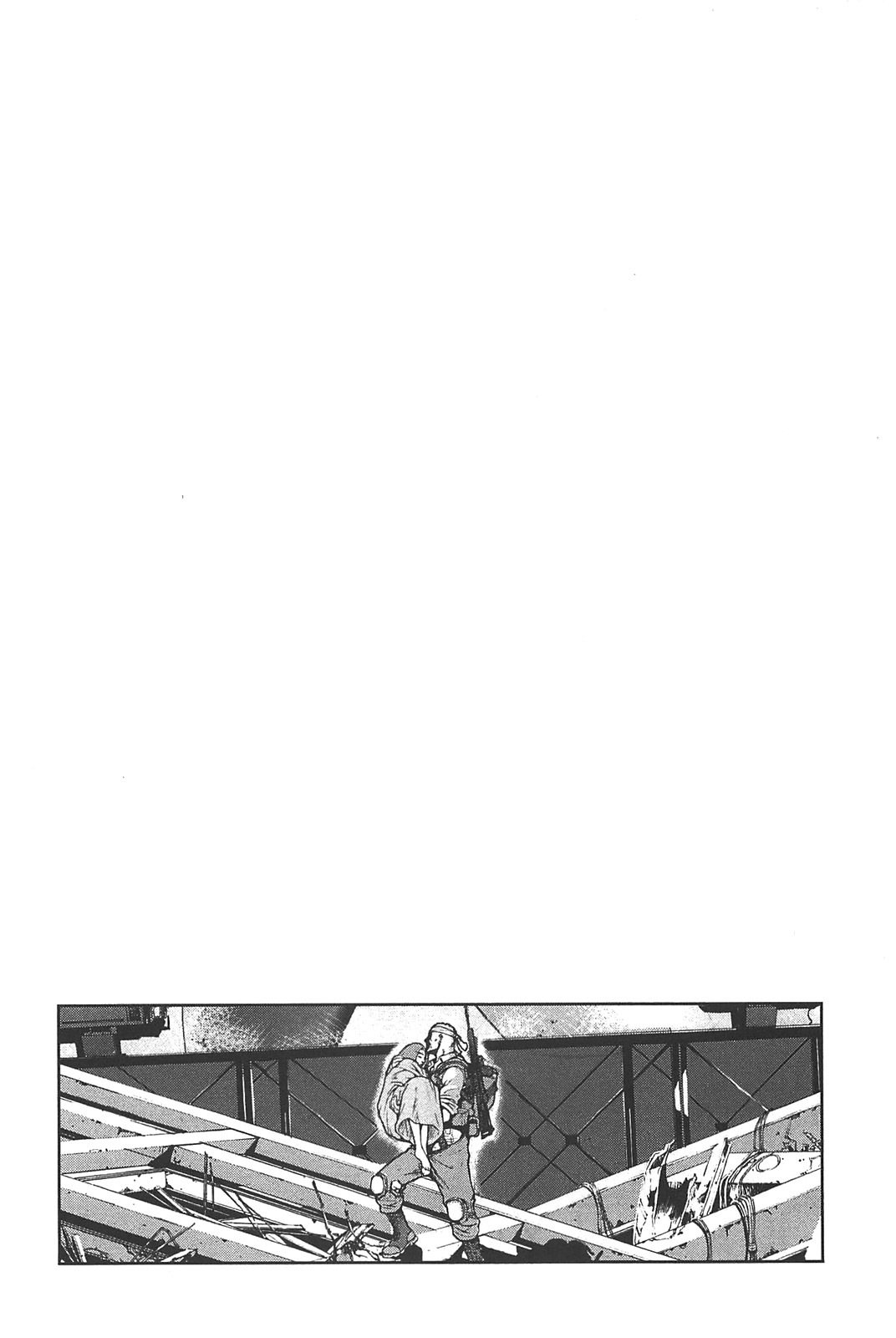 Front Mission - Dog Life & Dog Style Chapter 16 page 24 - Chapter 16: STYLE:4 - Fruit of Eden (4)
