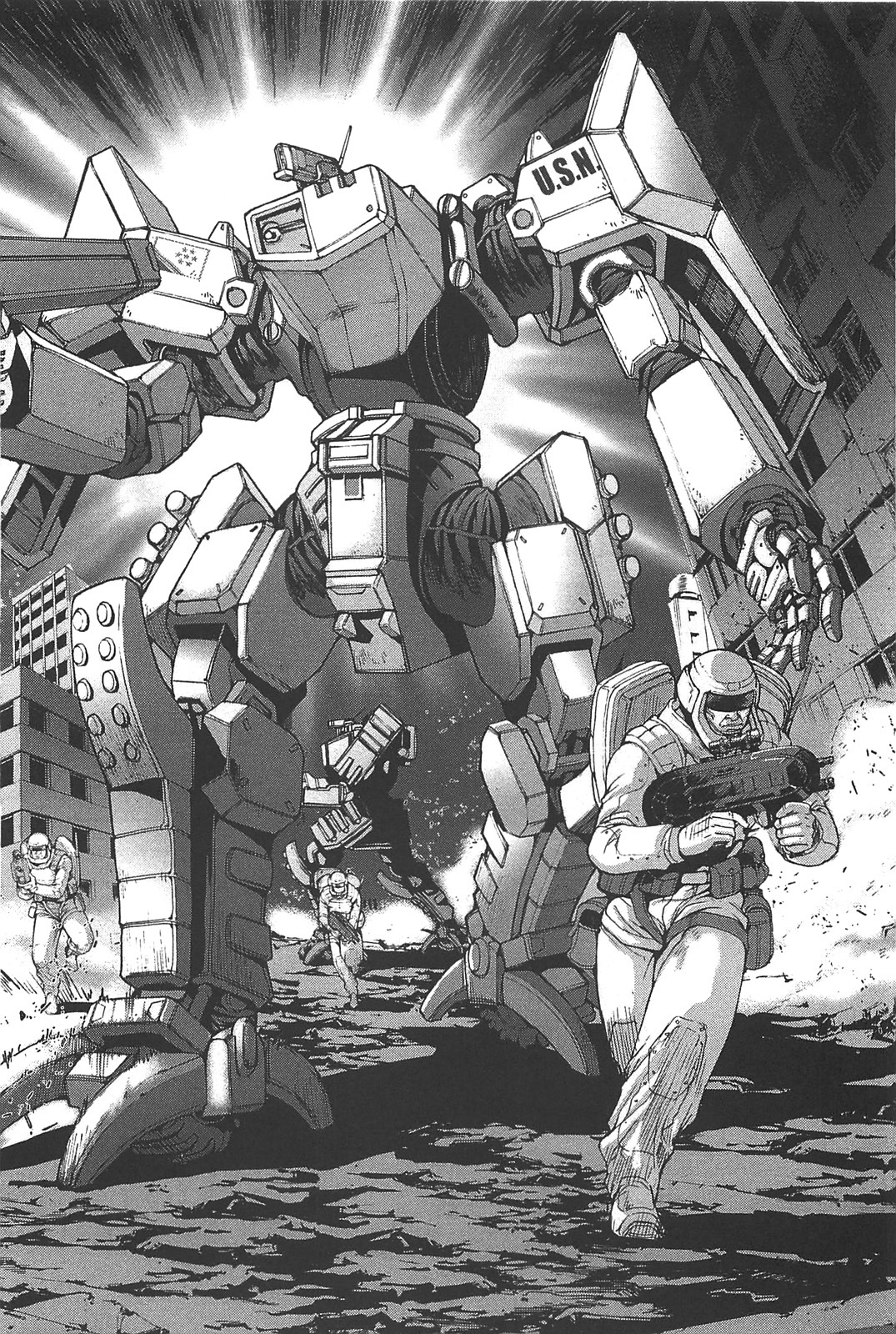 Front Mission - Dog Life & Dog Style Chapter 16 page 4 - Chapter 16: STYLE:4 - Fruit of Eden (4)