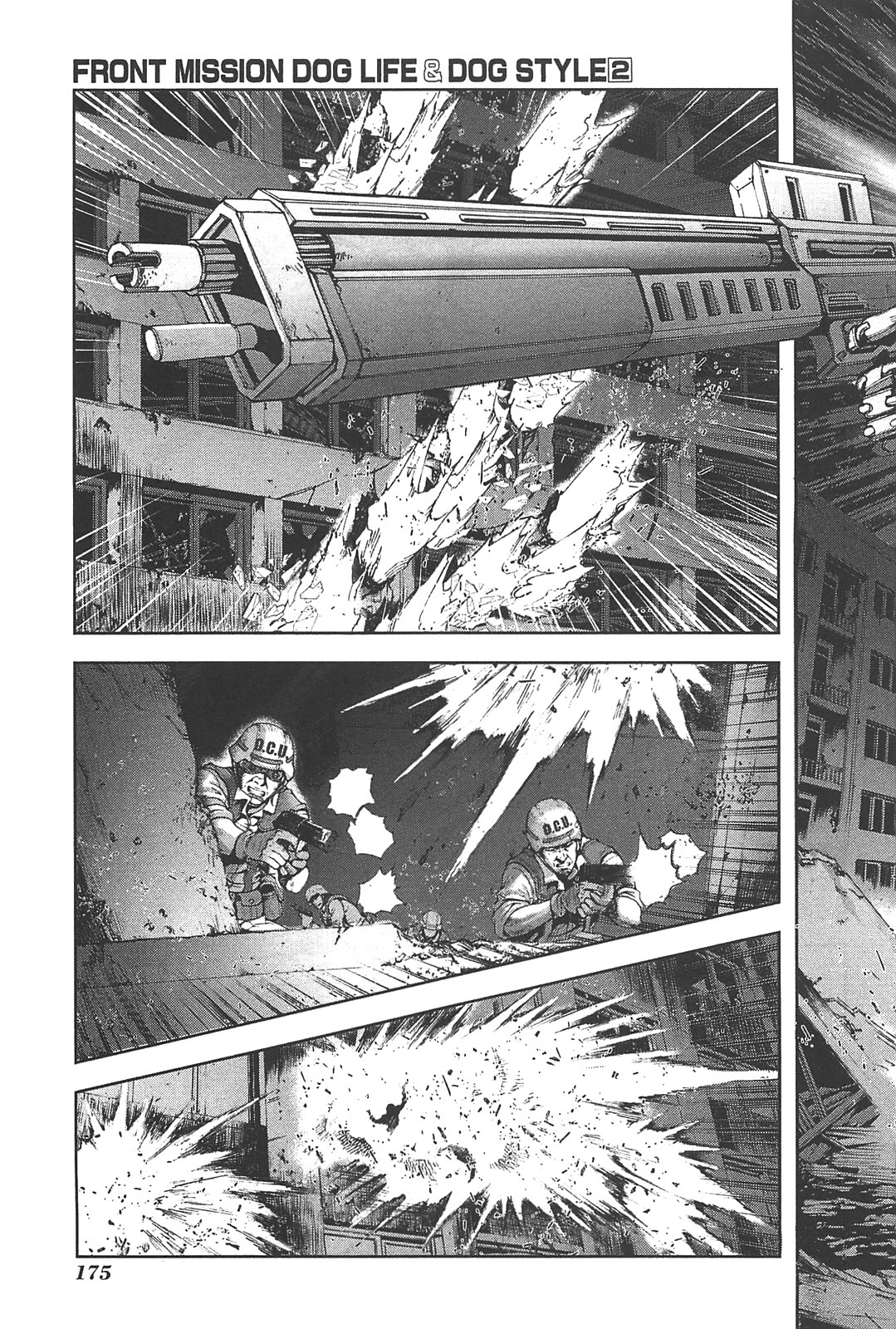 Front Mission - Dog Life & Dog Style Chapter 16 page 5 - Chapter 16: STYLE:4 - Fruit of Eden (4)