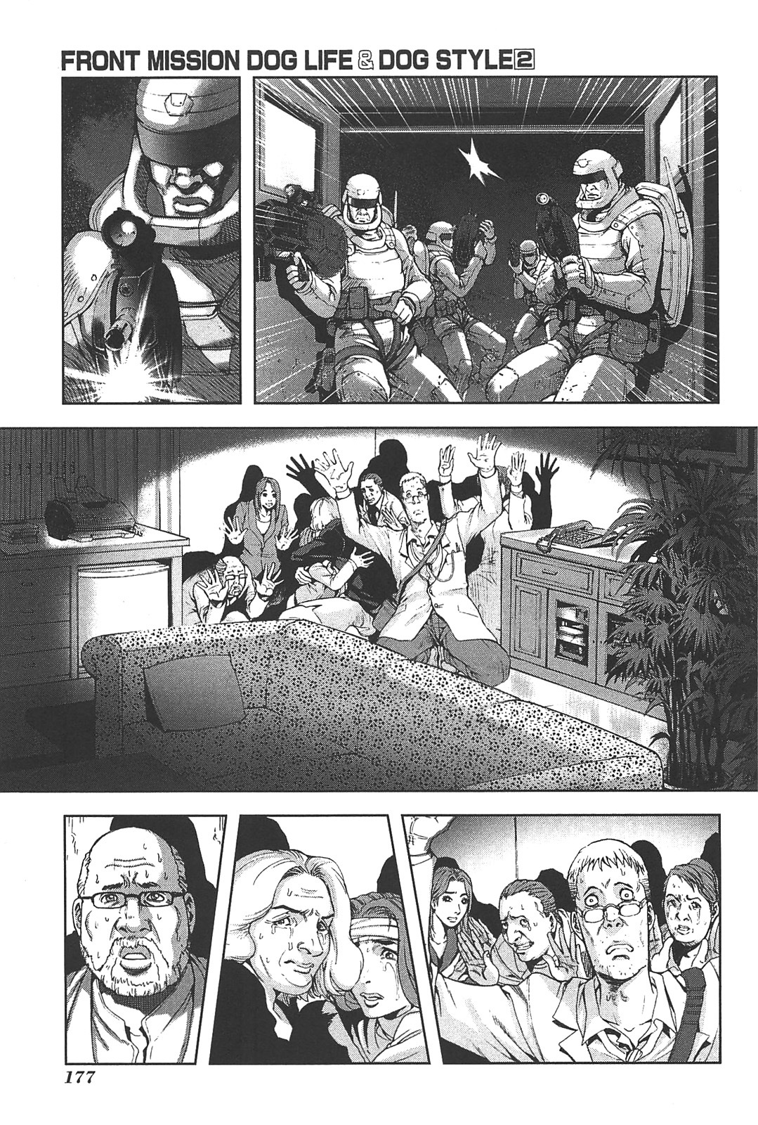 Front Mission - Dog Life & Dog Style Chapter 16 page 7 - Chapter 16: STYLE:4 - Fruit of Eden (4)