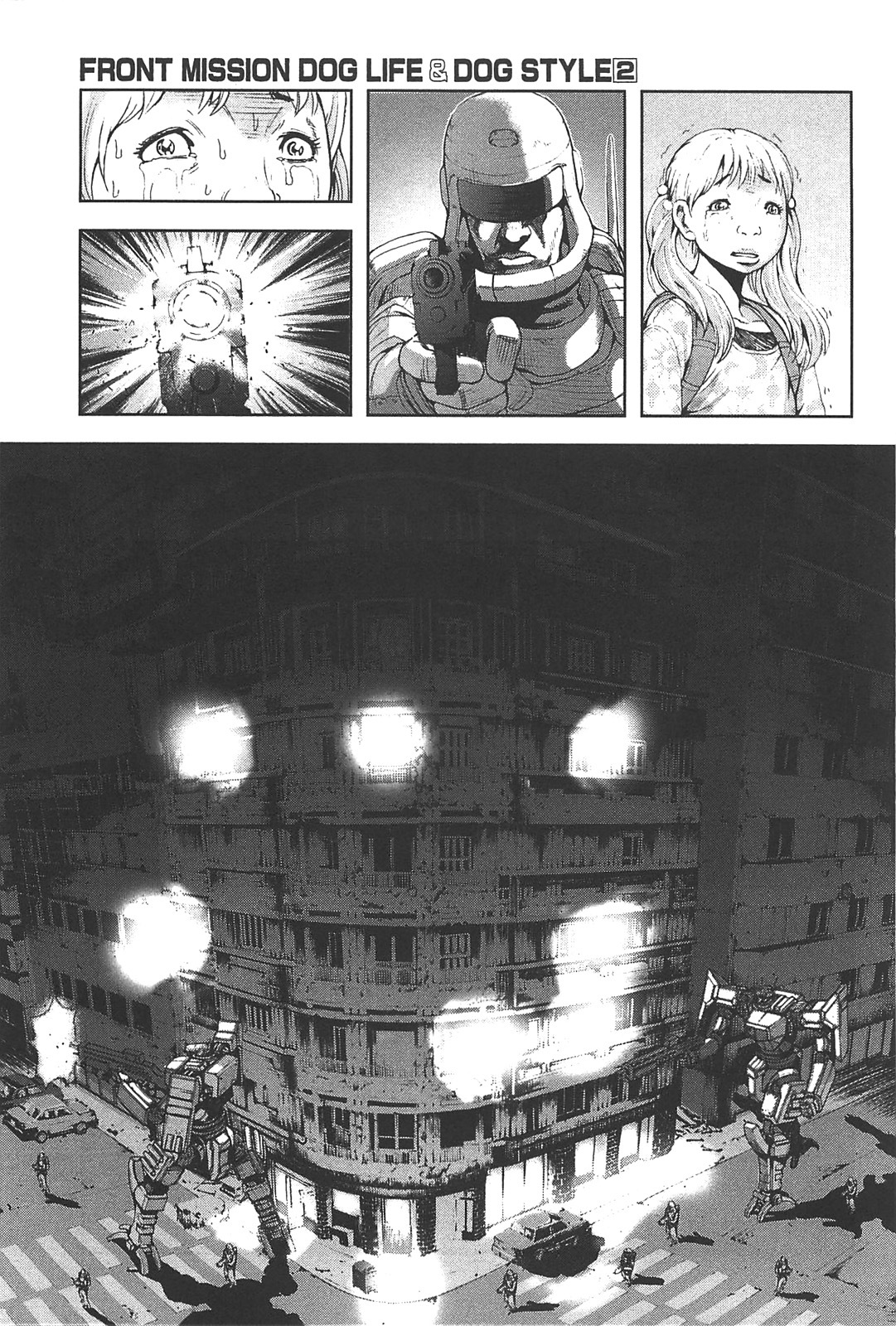 Front Mission - Dog Life & Dog Style Chapter 16 page 9 - Chapter 16: STYLE:4 - Fruit of Eden (4)