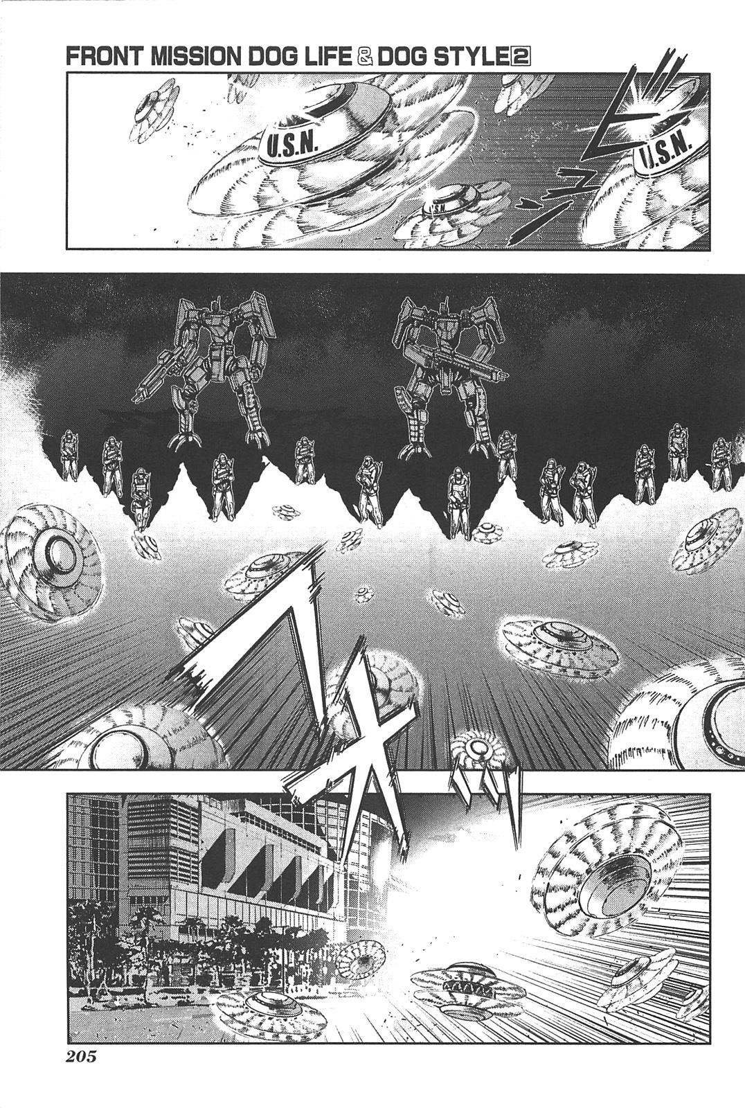 Front Mission - Dog Life & Dog Style Chapter 17 page 11 - Chapter 17: STYLE:4 - Fruit of Eden (5)