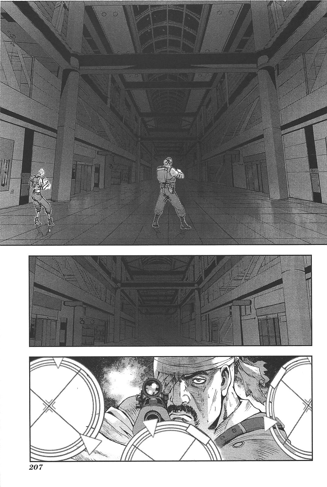Front Mission - Dog Life & Dog Style Chapter 17 page 13 - Chapter 17: STYLE:4 - Fruit of Eden (5)