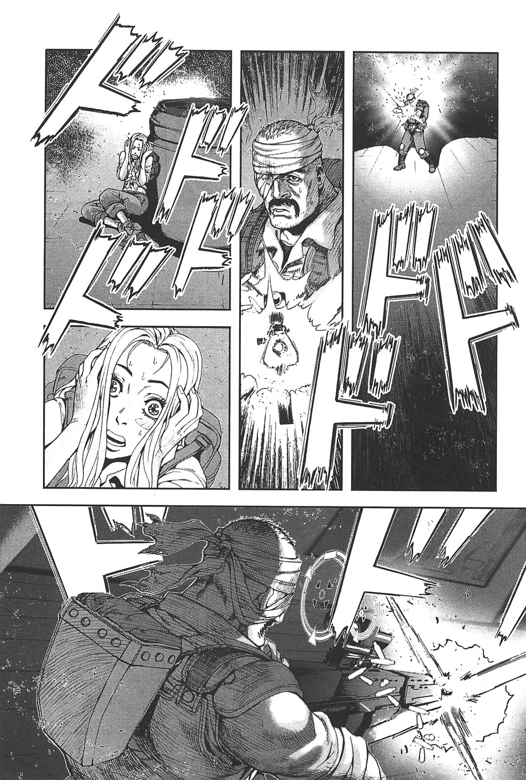 Front Mission - Dog Life & Dog Style Chapter 17 page 17 - Chapter 17: STYLE:4 - Fruit of Eden (5)