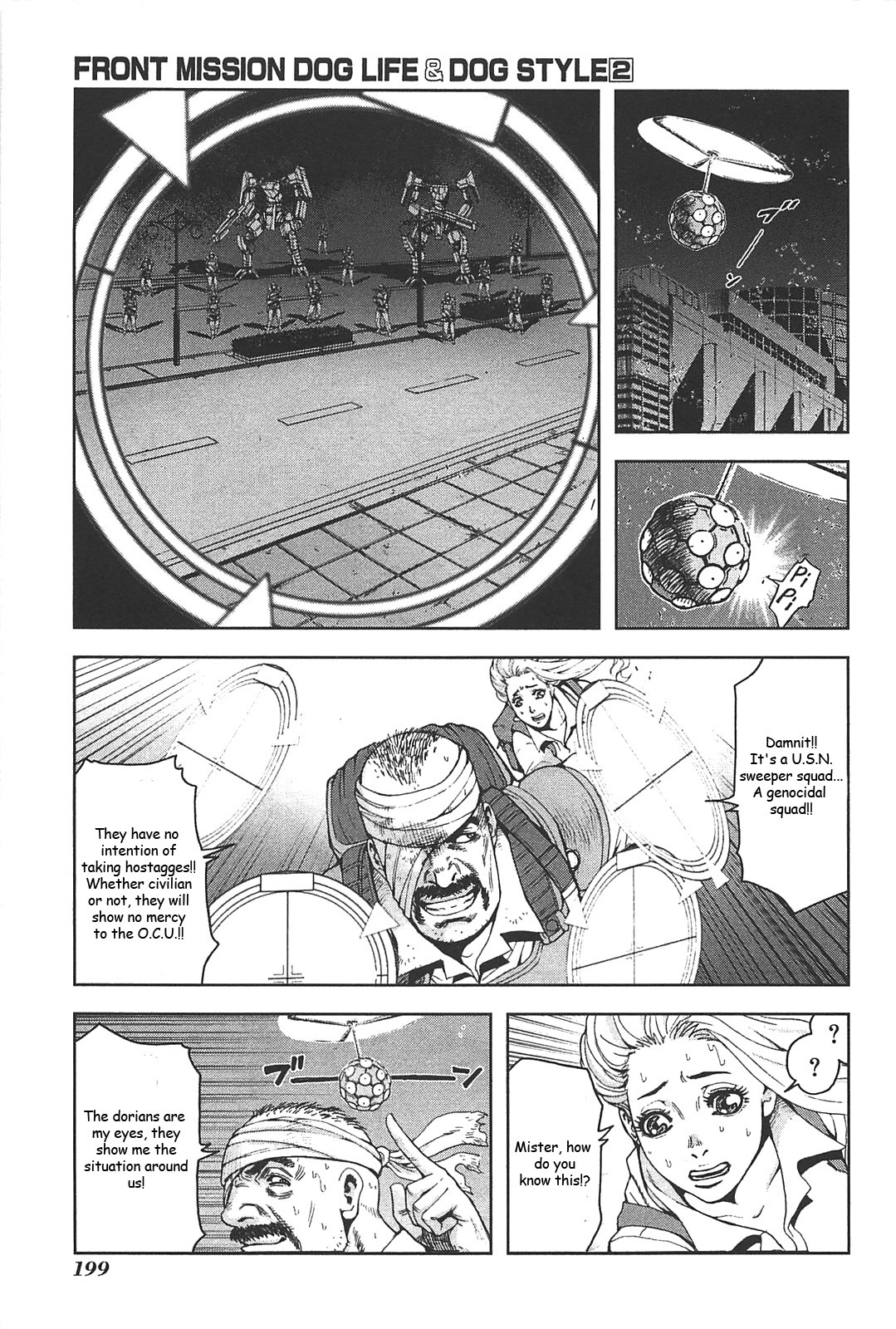 Front Mission - Dog Life & Dog Style Chapter 17 page 5 - Chapter 17: STYLE:4 - Fruit of Eden (5)
