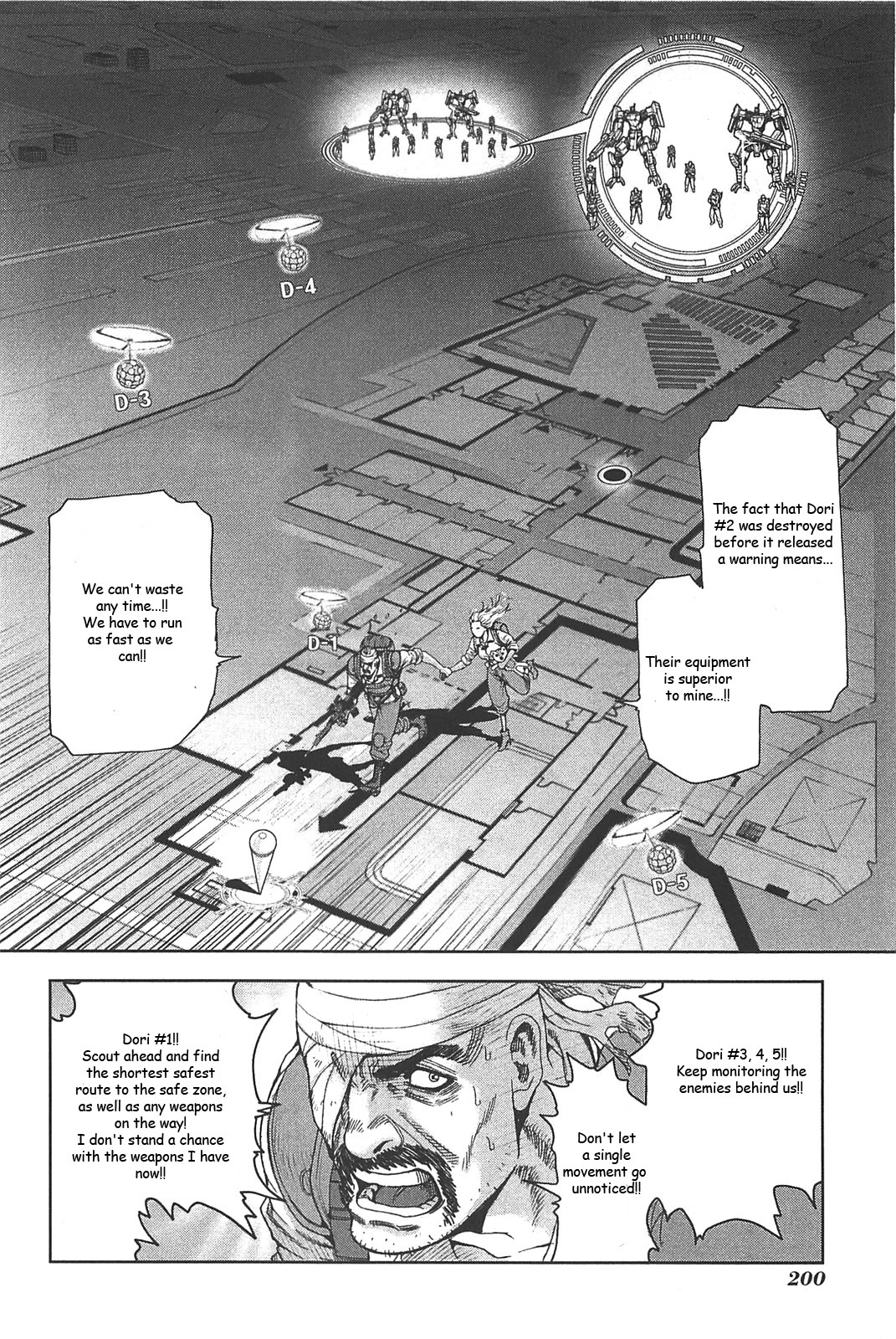 Front Mission - Dog Life & Dog Style Chapter 17 page 6 - Chapter 17: STYLE:4 - Fruit of Eden (5)