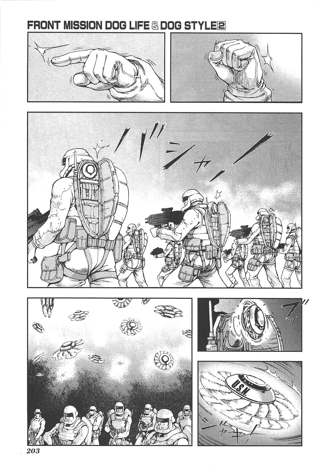 Front Mission - Dog Life & Dog Style Chapter 17 page 9 - Chapter 17: STYLE:4 - Fruit of Eden (5)