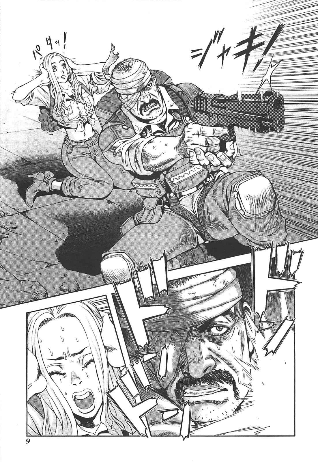 Front Mission - Dog Life & Dog Style Chapter 18 page 11 - Chapter 18: STYLE:4 - Fruit of Eden (6)