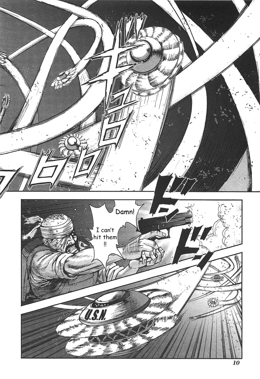 Front Mission - Dog Life & Dog Style Chapter 18 page 12 - Chapter 18: STYLE:4 - Fruit of Eden (6)