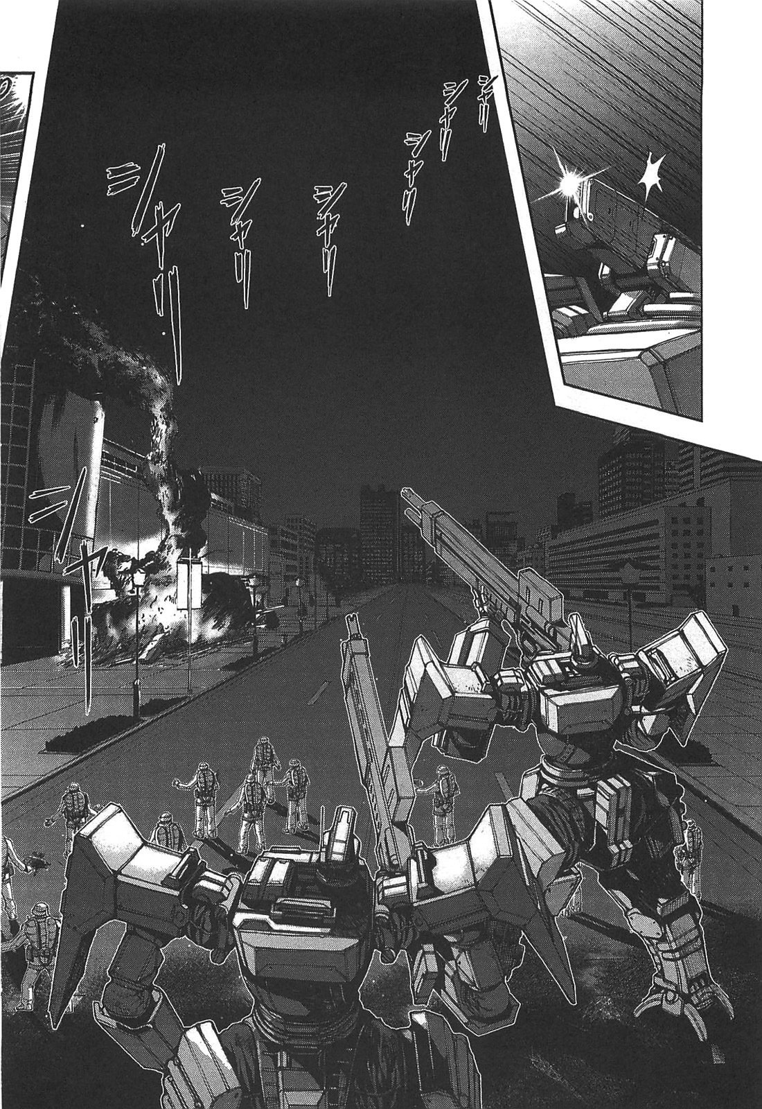 Front Mission - Dog Life & Dog Style Chapter 18 page 16 - Chapter 18: STYLE:4 - Fruit of Eden (6)