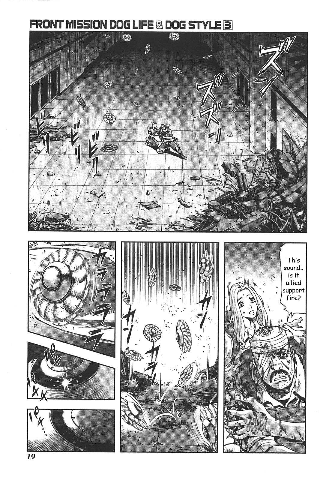 Front Mission - Dog Life & Dog Style Chapter 18 page 21 - Chapter 18: STYLE:4 - Fruit of Eden (6)