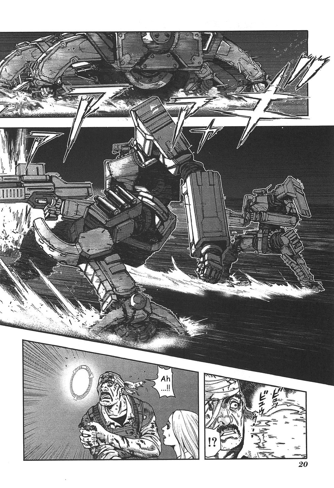 Front Mission - Dog Life & Dog Style Chapter 18 page 22 - Chapter 18: STYLE:4 - Fruit of Eden (6)