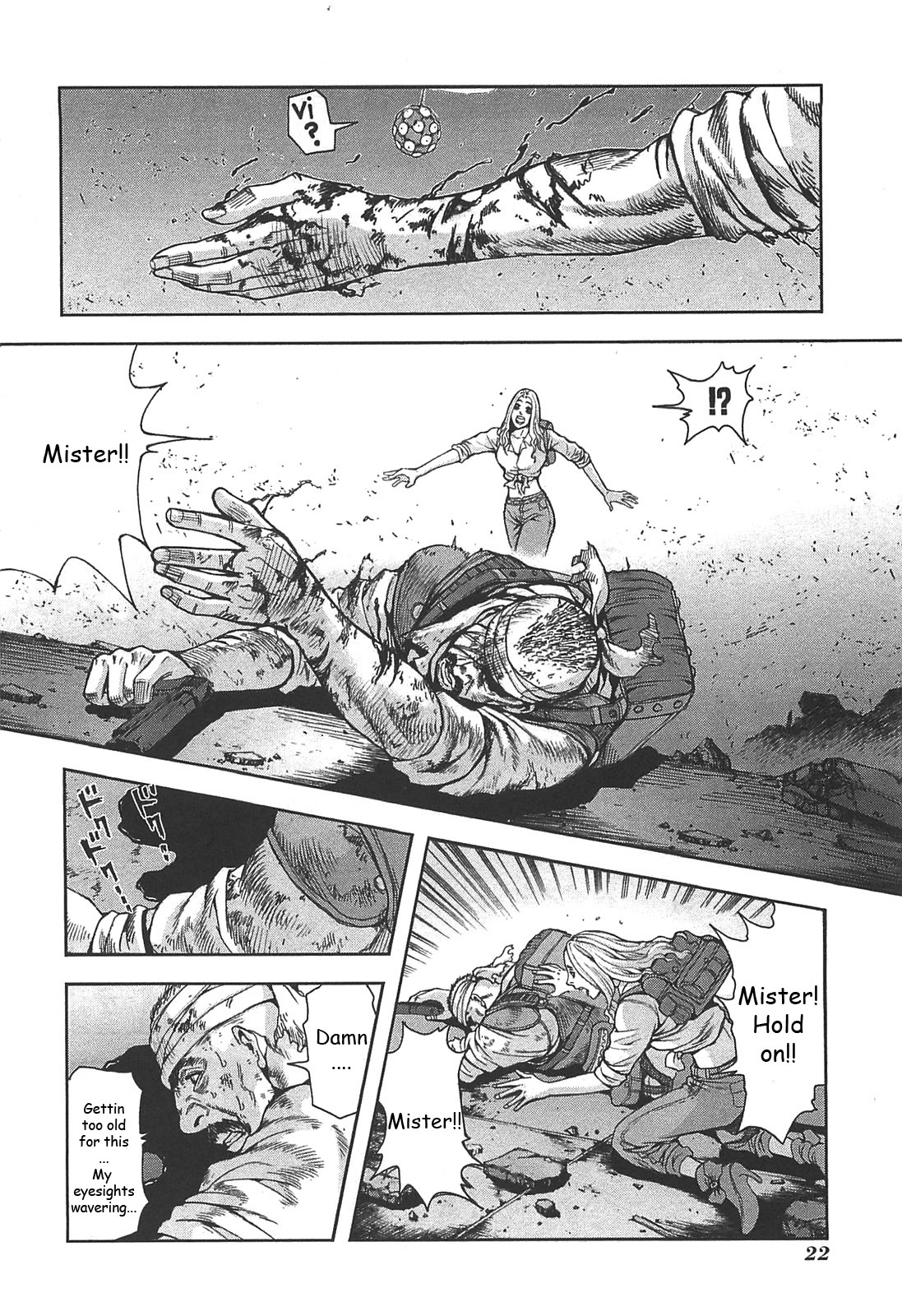 Front Mission - Dog Life & Dog Style Chapter 18 page 24 - Chapter 18: STYLE:4 - Fruit of Eden (6)