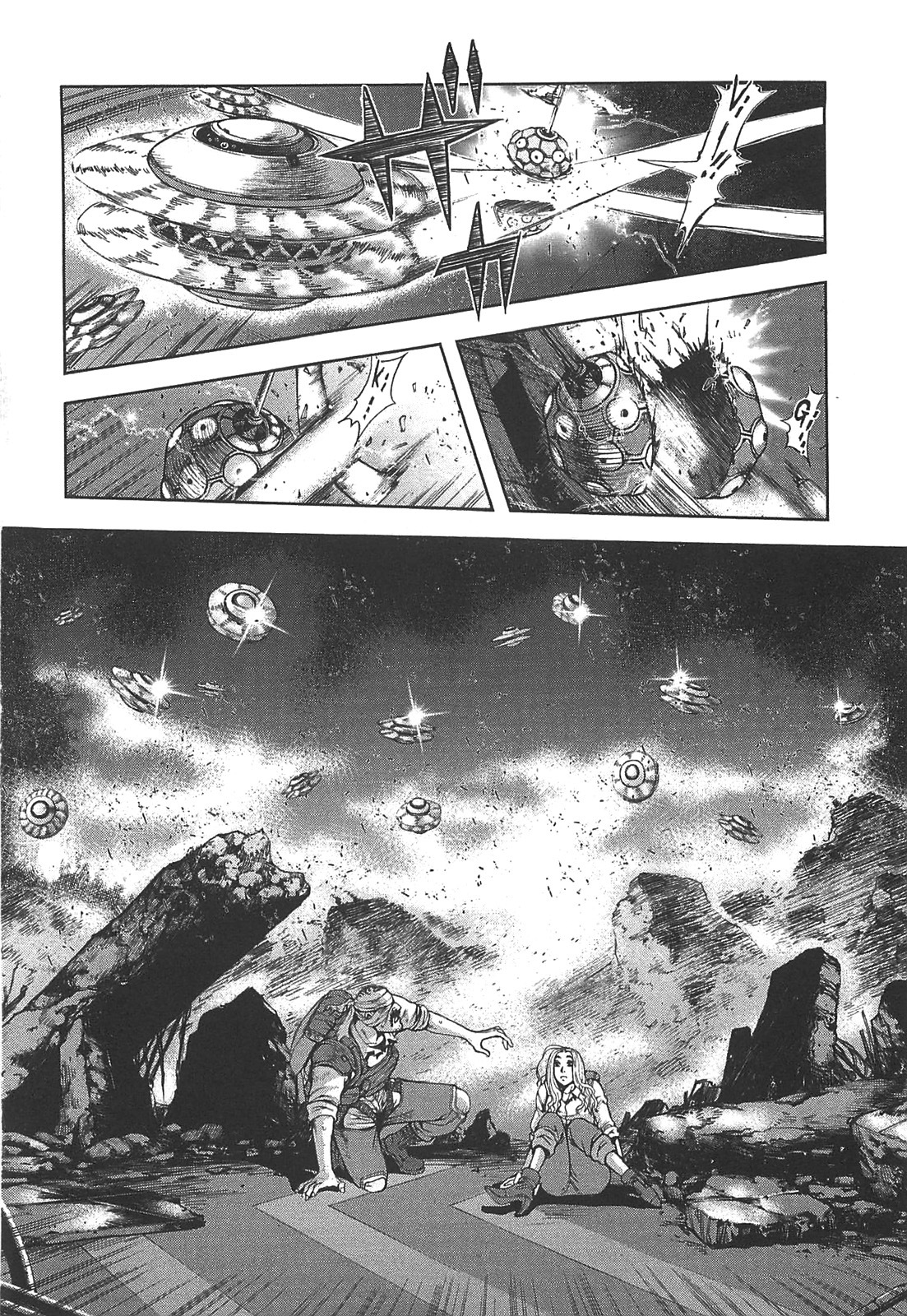 Front Mission - Dog Life & Dog Style Chapter 18 page 6 - Chapter 18: STYLE:4 - Fruit of Eden (6)