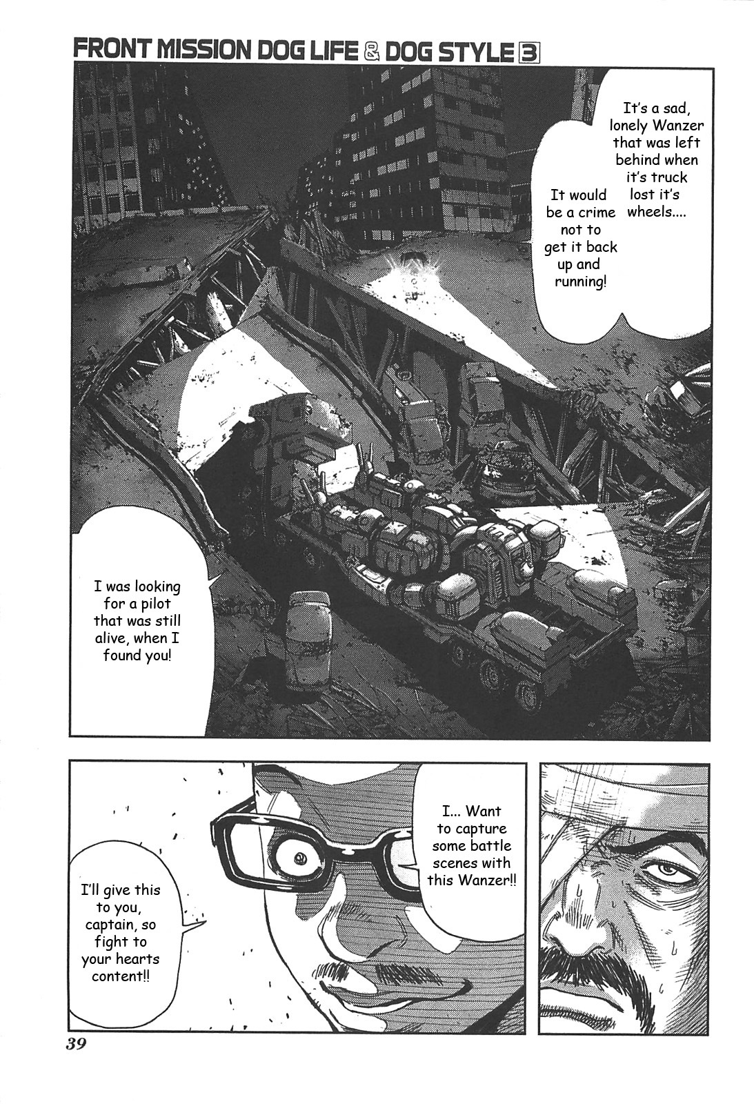 Front Mission - Dog Life & Dog Style Chapter 19 page 13 - Chapter 19: STYLE:4 - Fruit of Eden (7)