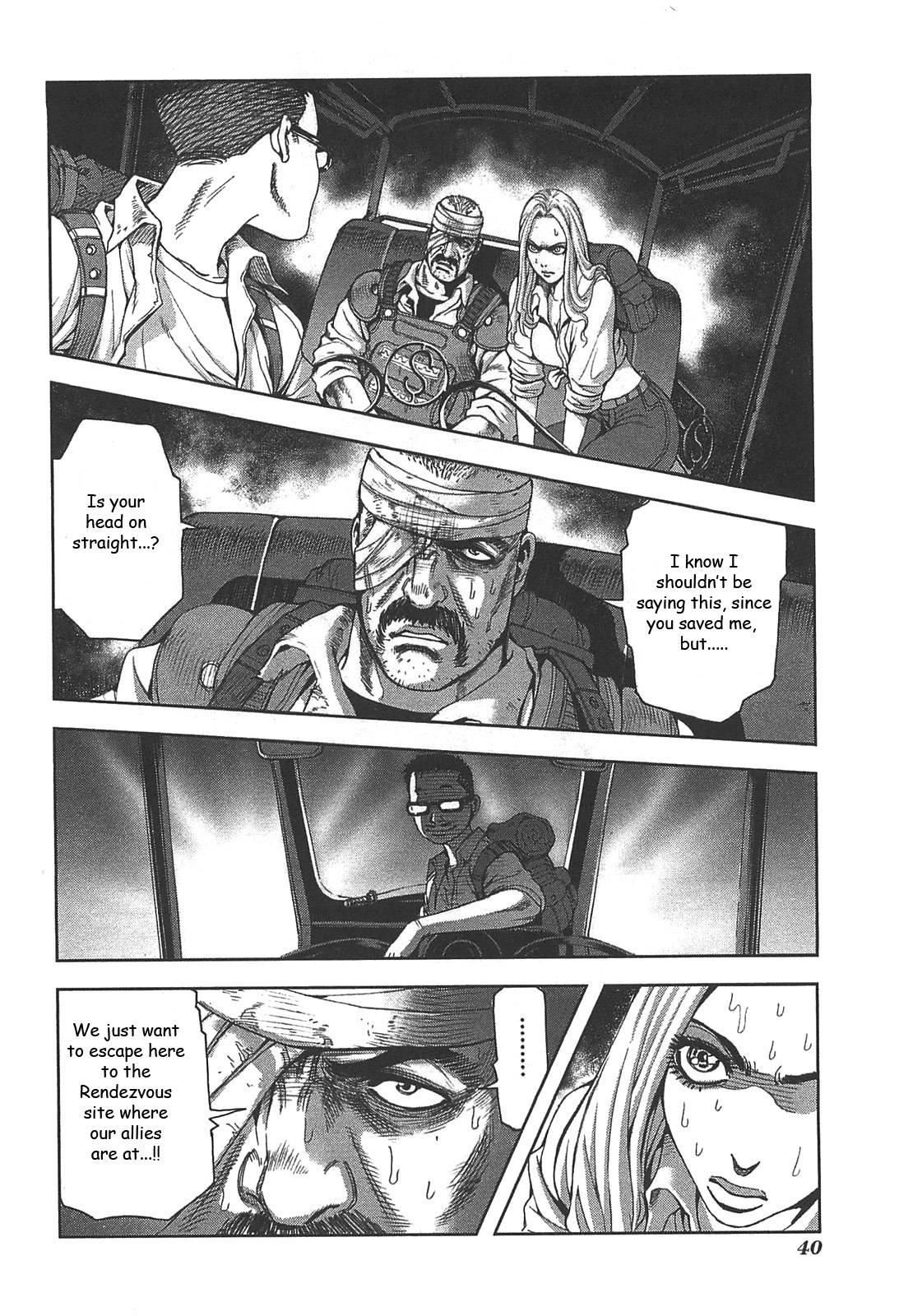 Front Mission - Dog Life & Dog Style Chapter 19 page 14 - Chapter 19: STYLE:4 - Fruit of Eden (7)