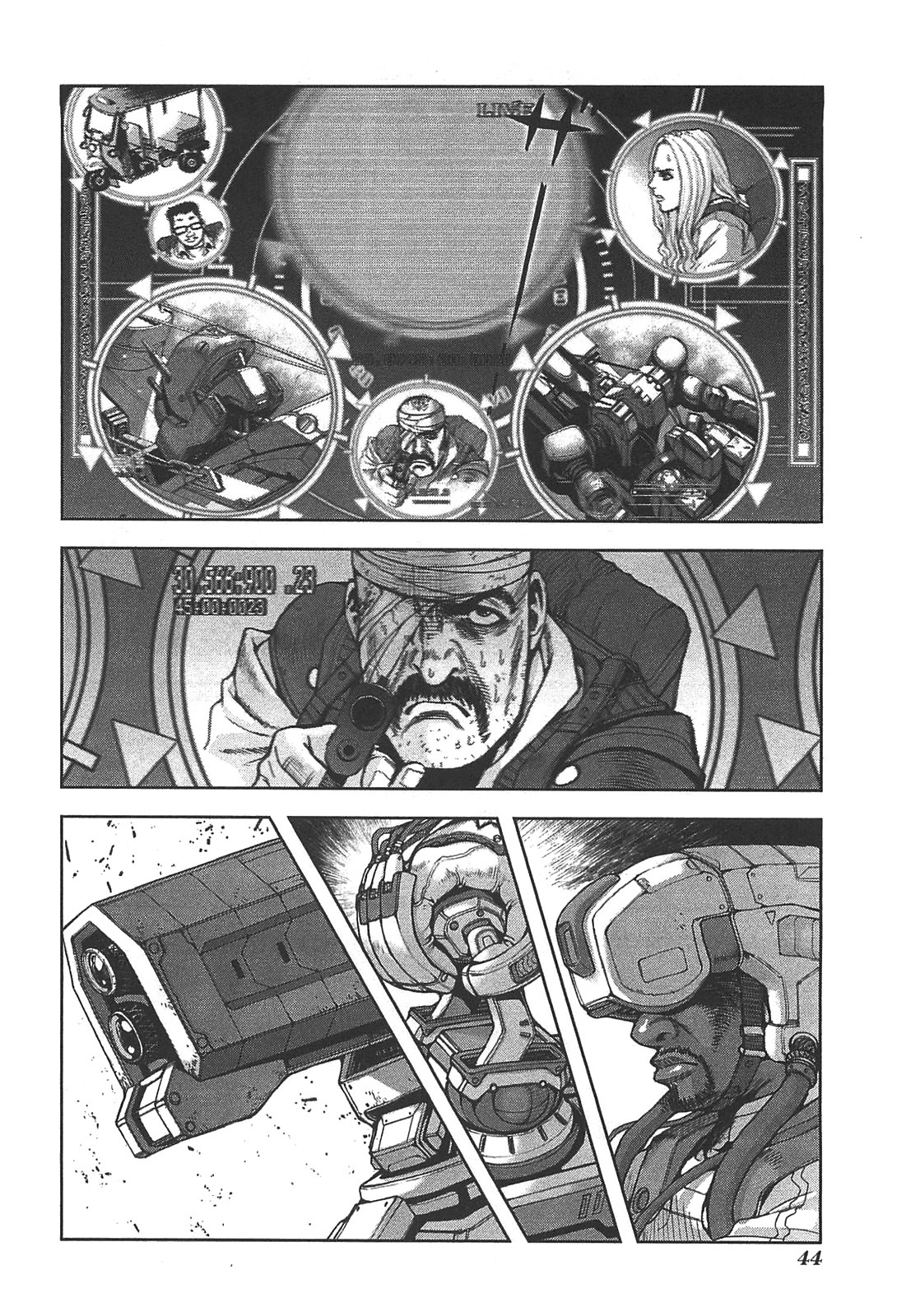 Front Mission - Dog Life & Dog Style Chapter 19 page 18 - Chapter 19: STYLE:4 - Fruit of Eden (7)