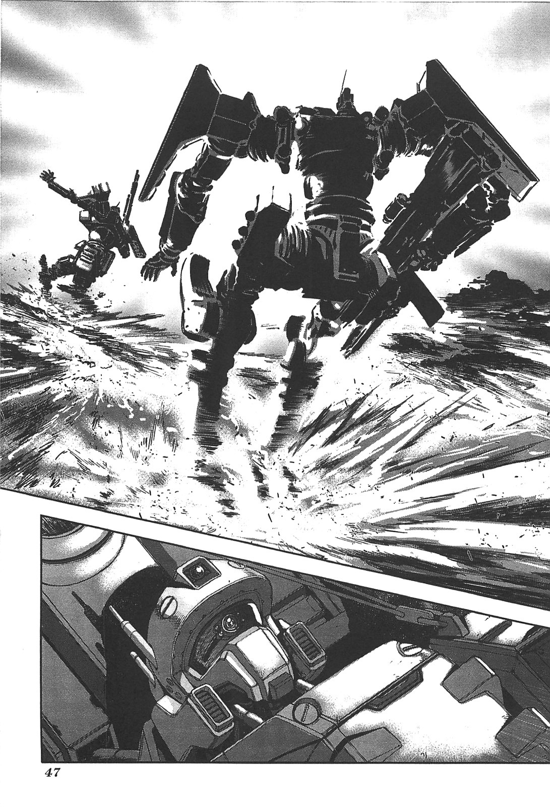 Front Mission - Dog Life & Dog Style Chapter 19 page 21 - Chapter 19: STYLE:4 - Fruit of Eden (7)