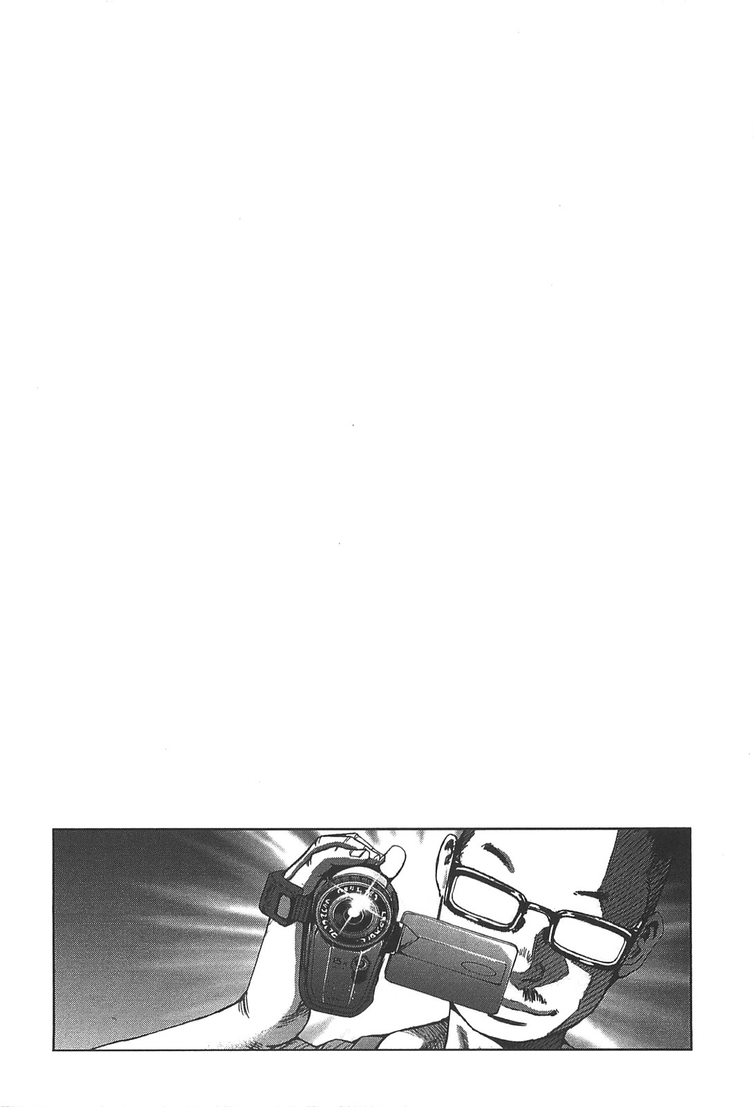 Front Mission - Dog Life & Dog Style Chapter 19 page 24 - Chapter 19: STYLE:4 - Fruit of Eden (7)