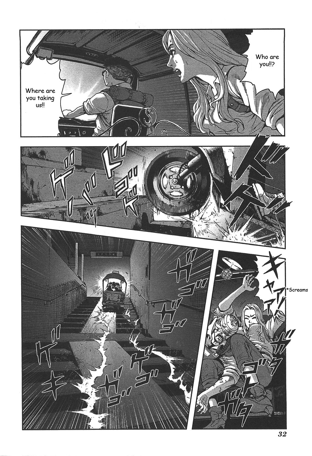 Front Mission - Dog Life & Dog Style Chapter 19 page 6 - Chapter 19: STYLE:4 - Fruit of Eden (7)