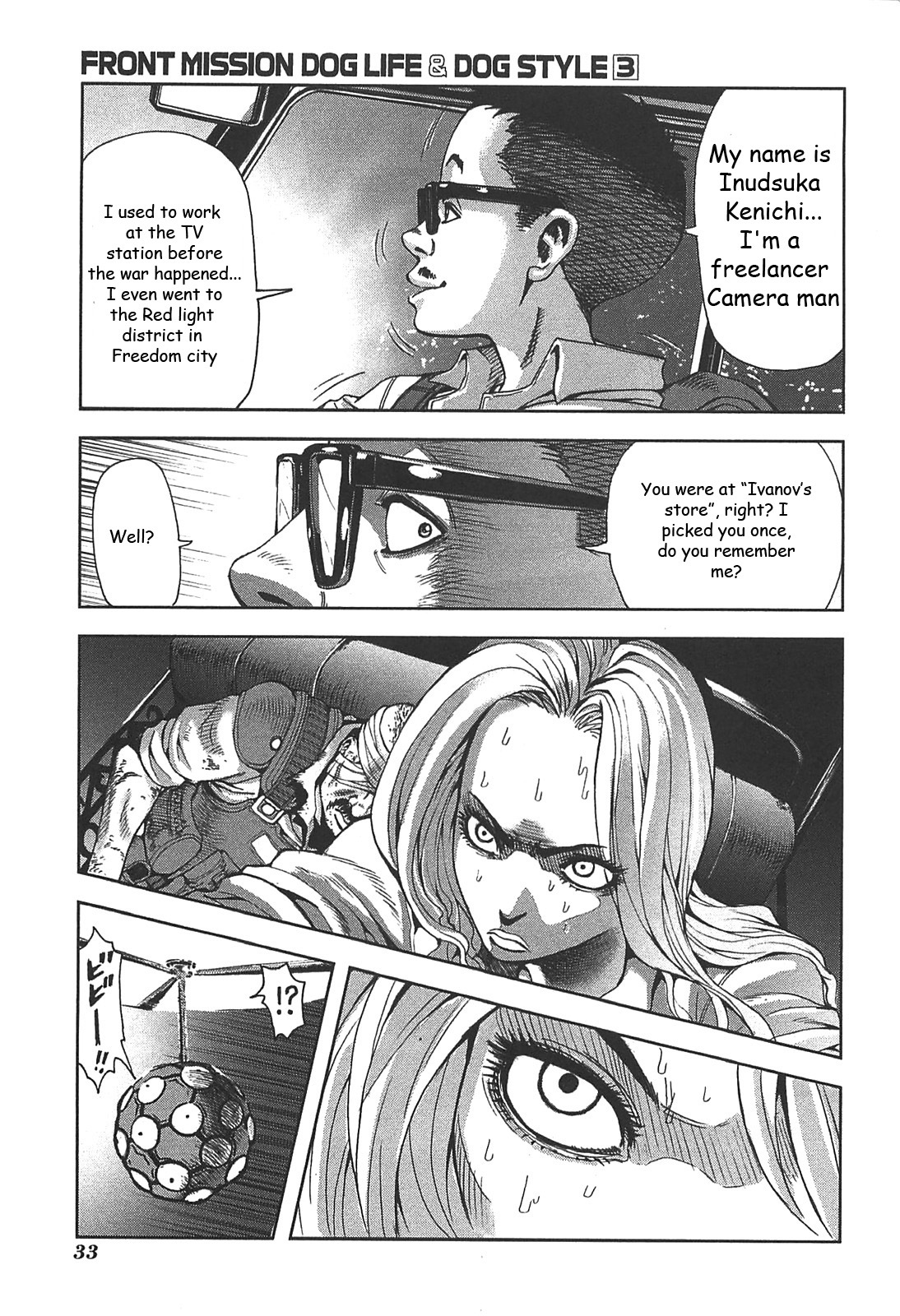 Front Mission - Dog Life & Dog Style Chapter 19 page 7 - Chapter 19: STYLE:4 - Fruit of Eden (7)