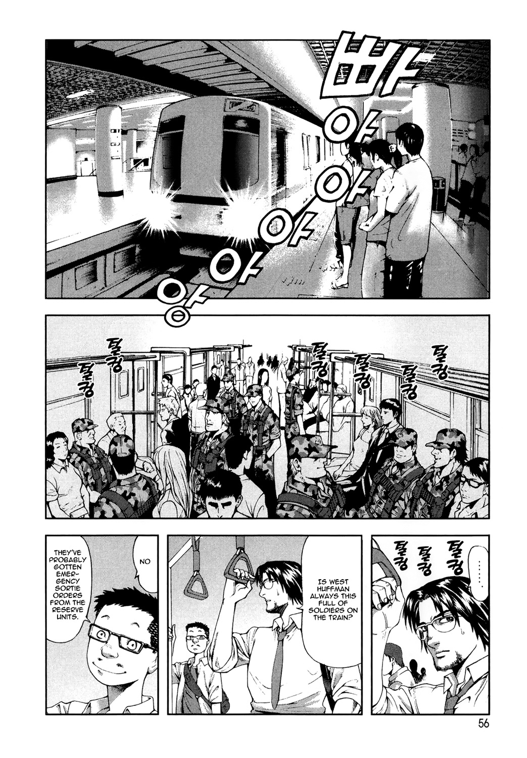 Front Mission - Dog Life & Dog Style Chapter 2 page 18 - Chapter 2: STYLE:1 - The Invisible Man on the Battlefield (2)