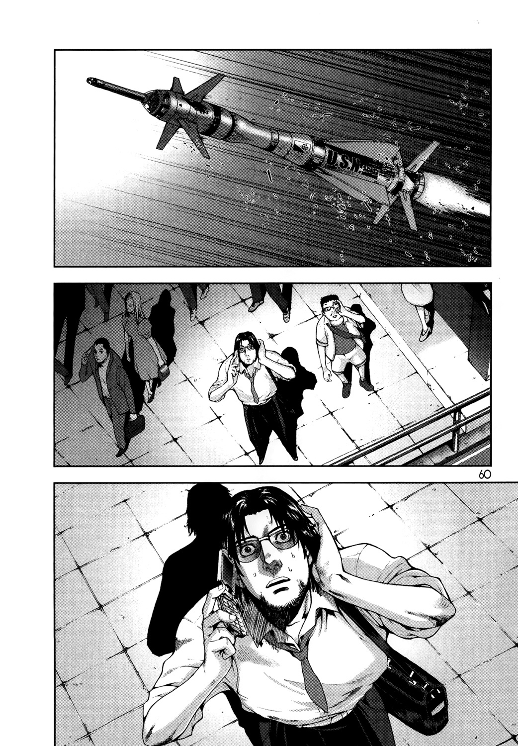 Front Mission - Dog Life & Dog Style Chapter 2 page 22 - Chapter 2: STYLE:1 - The Invisible Man on the Battlefield (2)