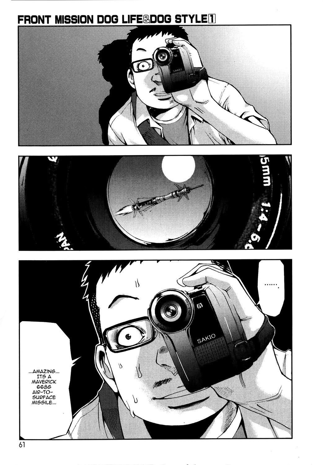 Front Mission - Dog Life & Dog Style Chapter 2 page 23 - Chapter 2: STYLE:1 - The Invisible Man on the Battlefield (2)