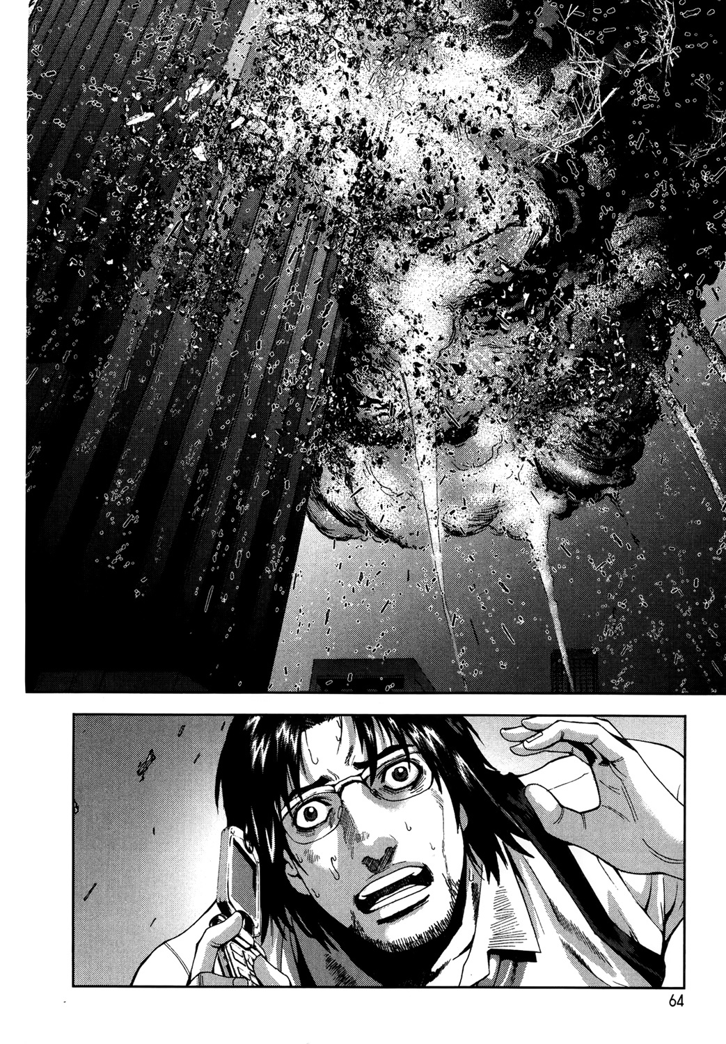 Front Mission - Dog Life & Dog Style Chapter 2 page 25 - Chapter 2: STYLE:1 - The Invisible Man on the Battlefield (2)