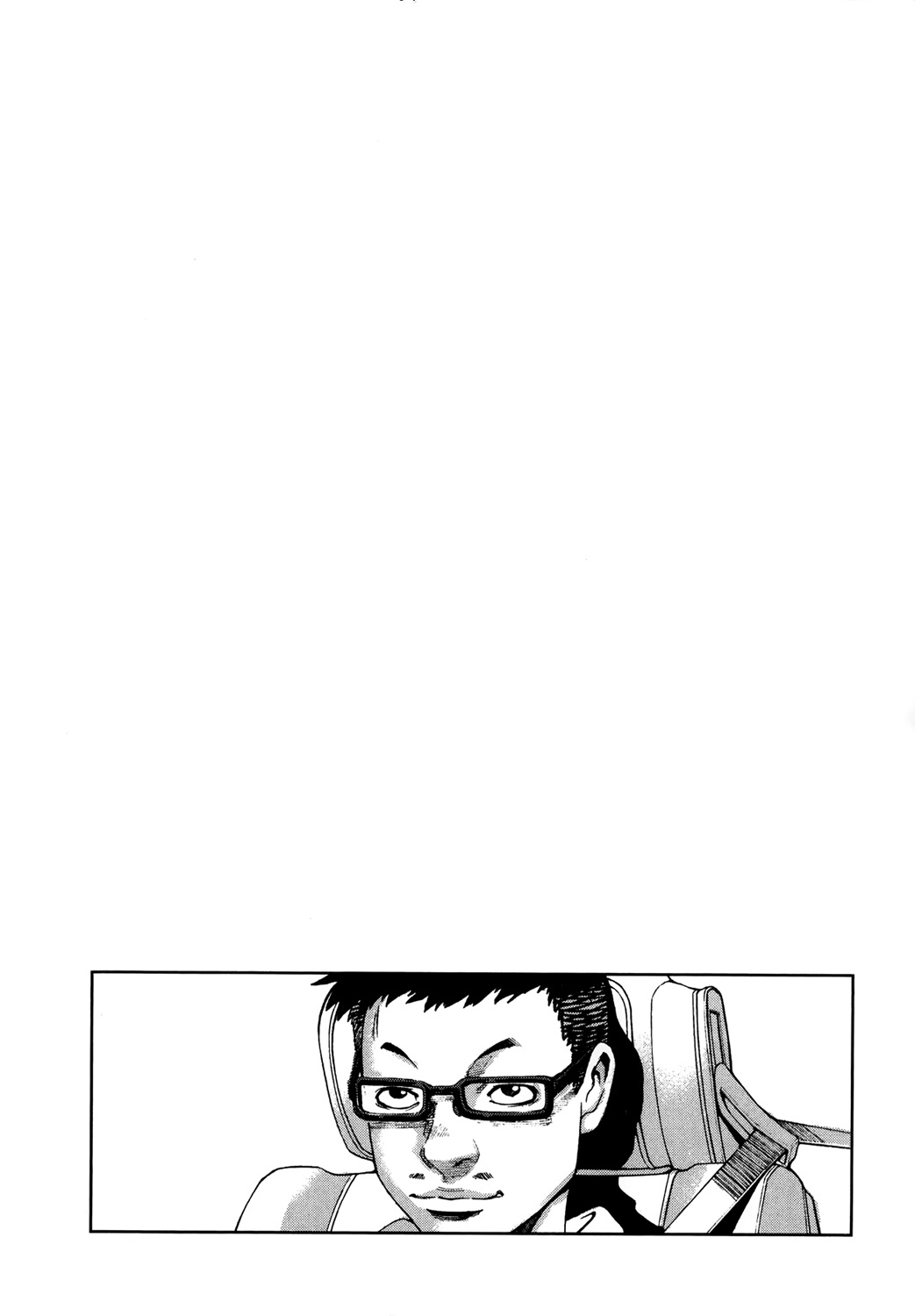 Front Mission - Dog Life & Dog Style Chapter 2 page 27 - Chapter 2: STYLE:1 - The Invisible Man on the Battlefield (2)