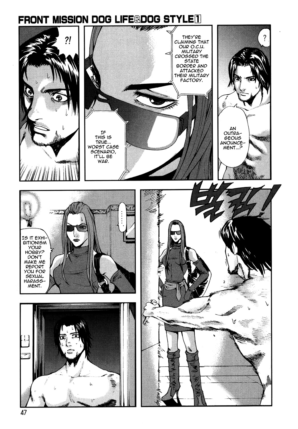 Front Mission - Dog Life & Dog Style Chapter 2 page 9 - Chapter 2: STYLE:1 - The Invisible Man on the Battlefield (2)
