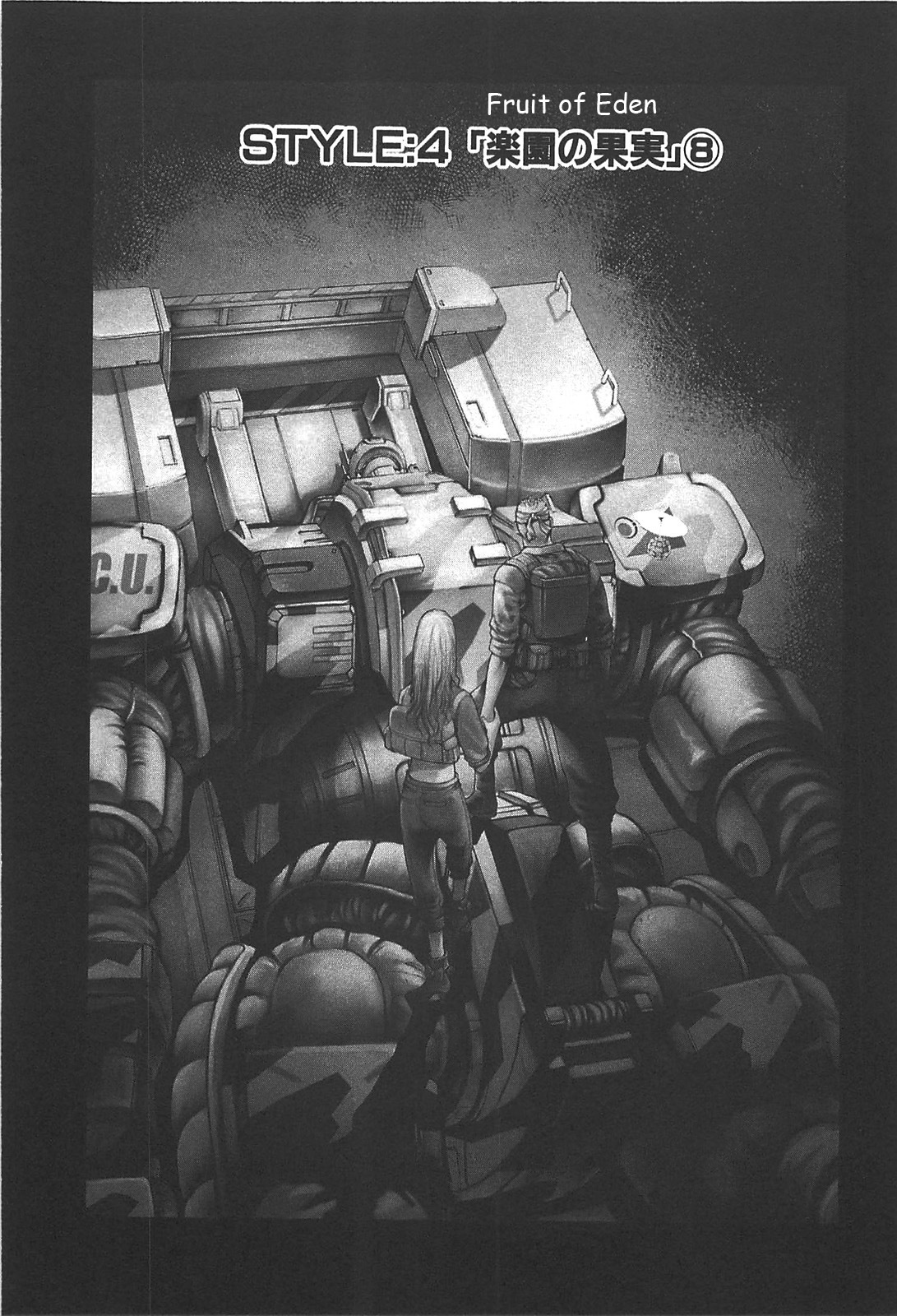 Front Mission - Dog Life & Dog Style Chapter 20 page 1 - Chapter 20: STYLE:4 - Fruit of Eden (8)