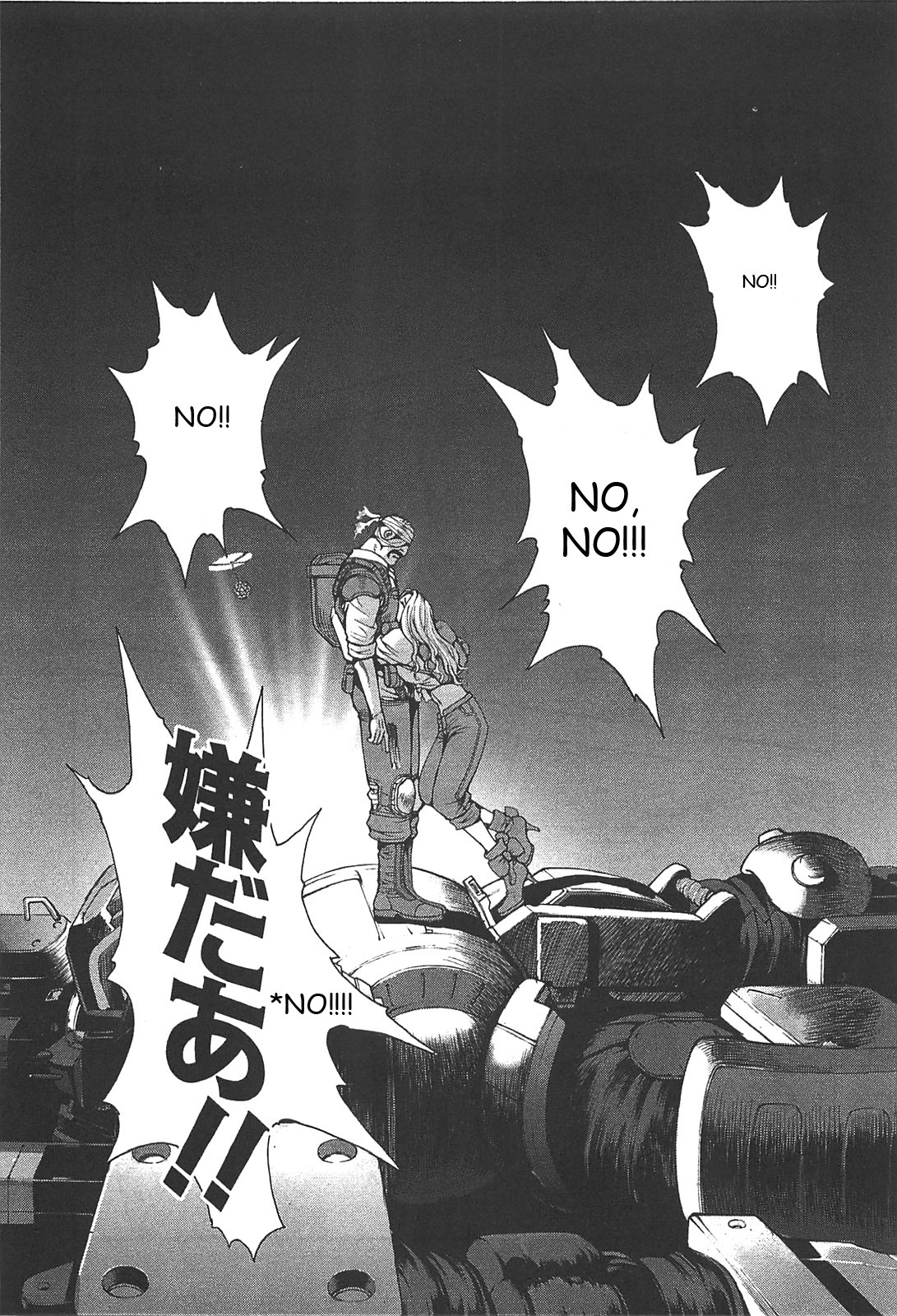 Front Mission - Dog Life & Dog Style Chapter 20 page 11 - Chapter 20: STYLE:4 - Fruit of Eden (8)