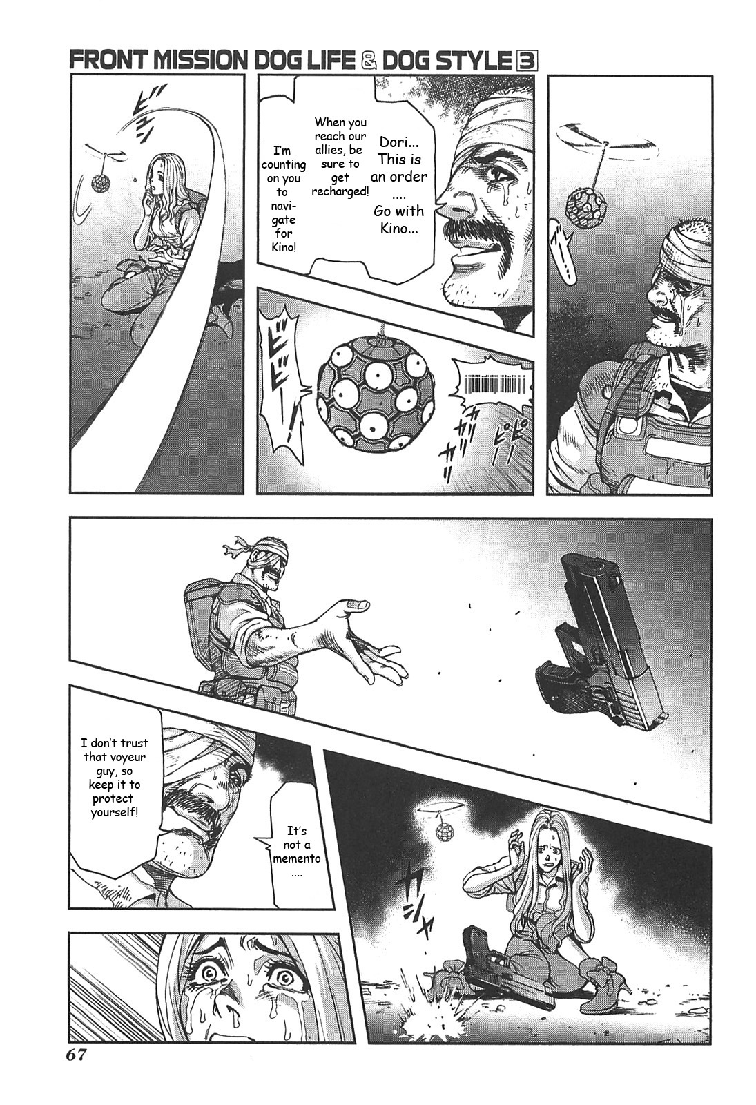 Front Mission - Dog Life & Dog Style Chapter 20 page 17 - Chapter 20: STYLE:4 - Fruit of Eden (8)