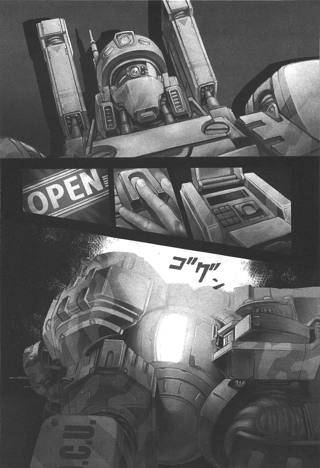 Front Mission - Dog Life & Dog Style Chapter 20 page 2 - Chapter 20: STYLE:4 - Fruit of Eden (8)